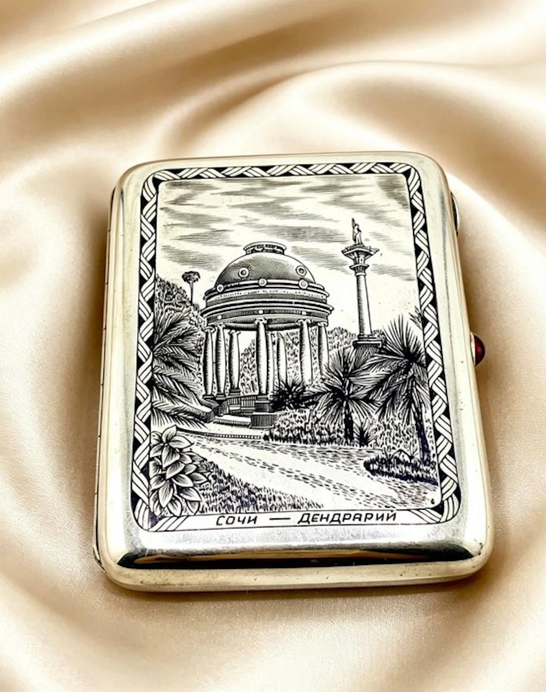 Cigarette case - .875 (84 Zolotniki) silver - Silver cigarette case