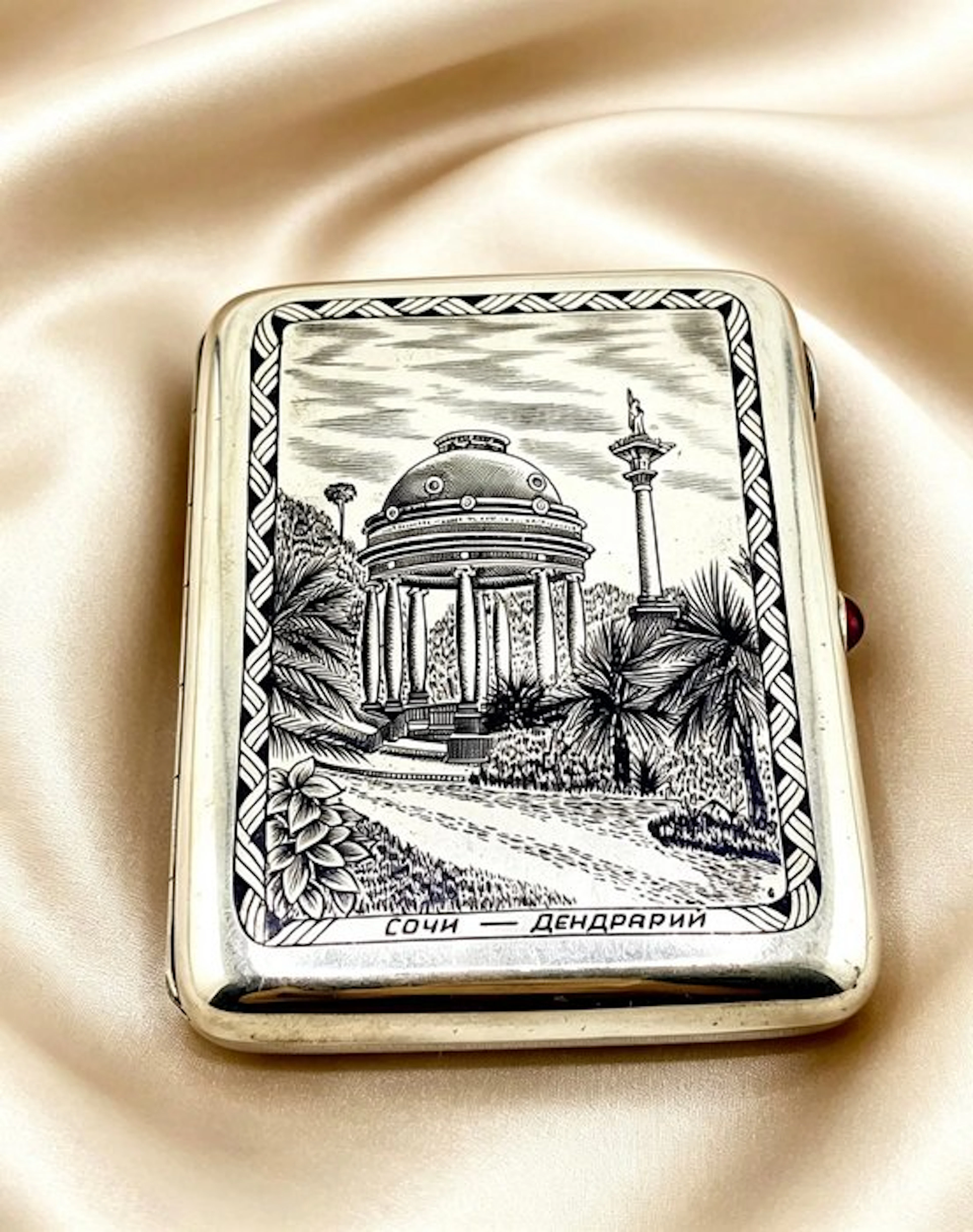 Cigarette case - .875 (84 Zolotniki) silver - Silver cigarette case