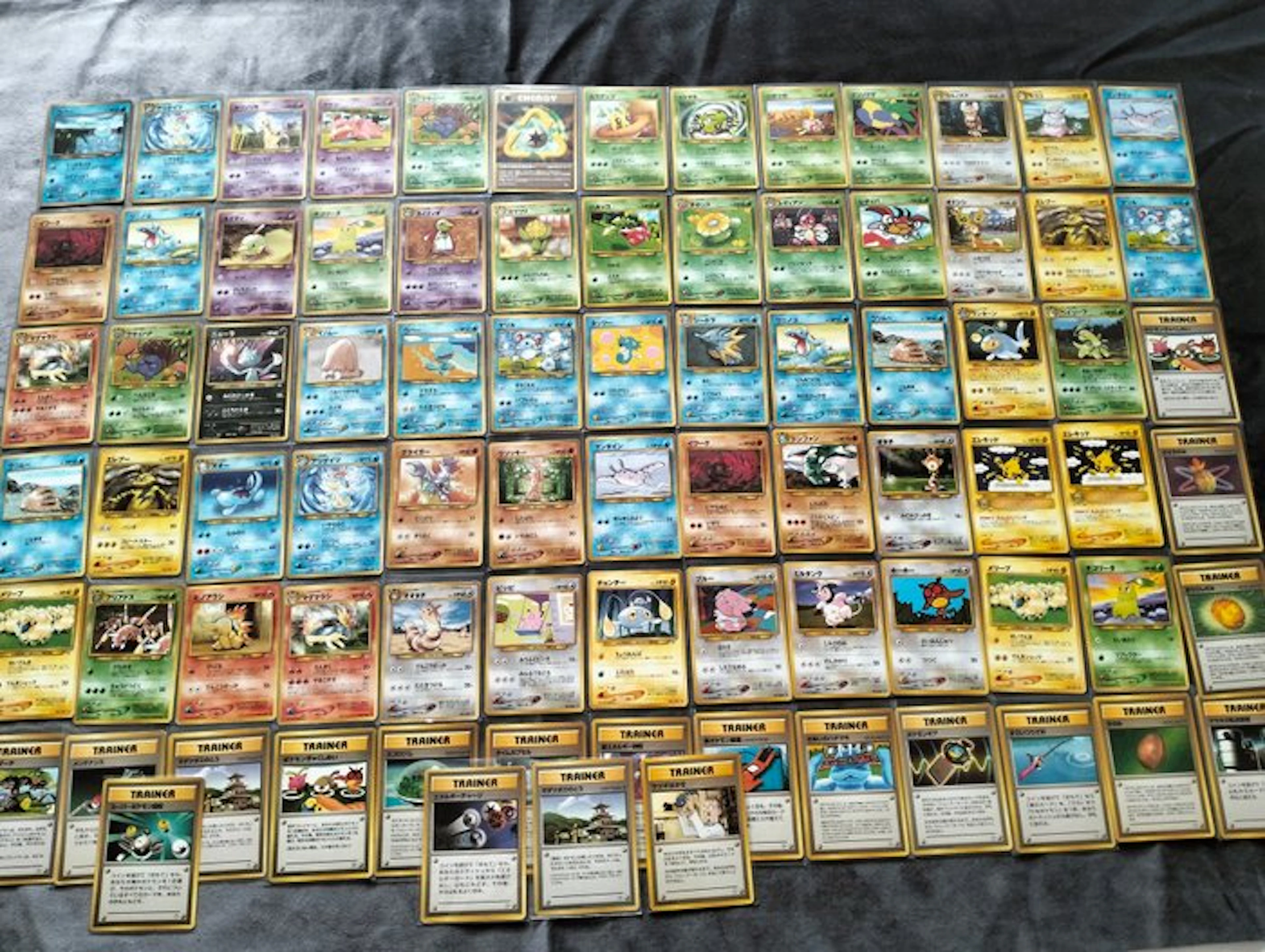Pokémon Card Superbe lot 82 cartes Pokémon japonaises...