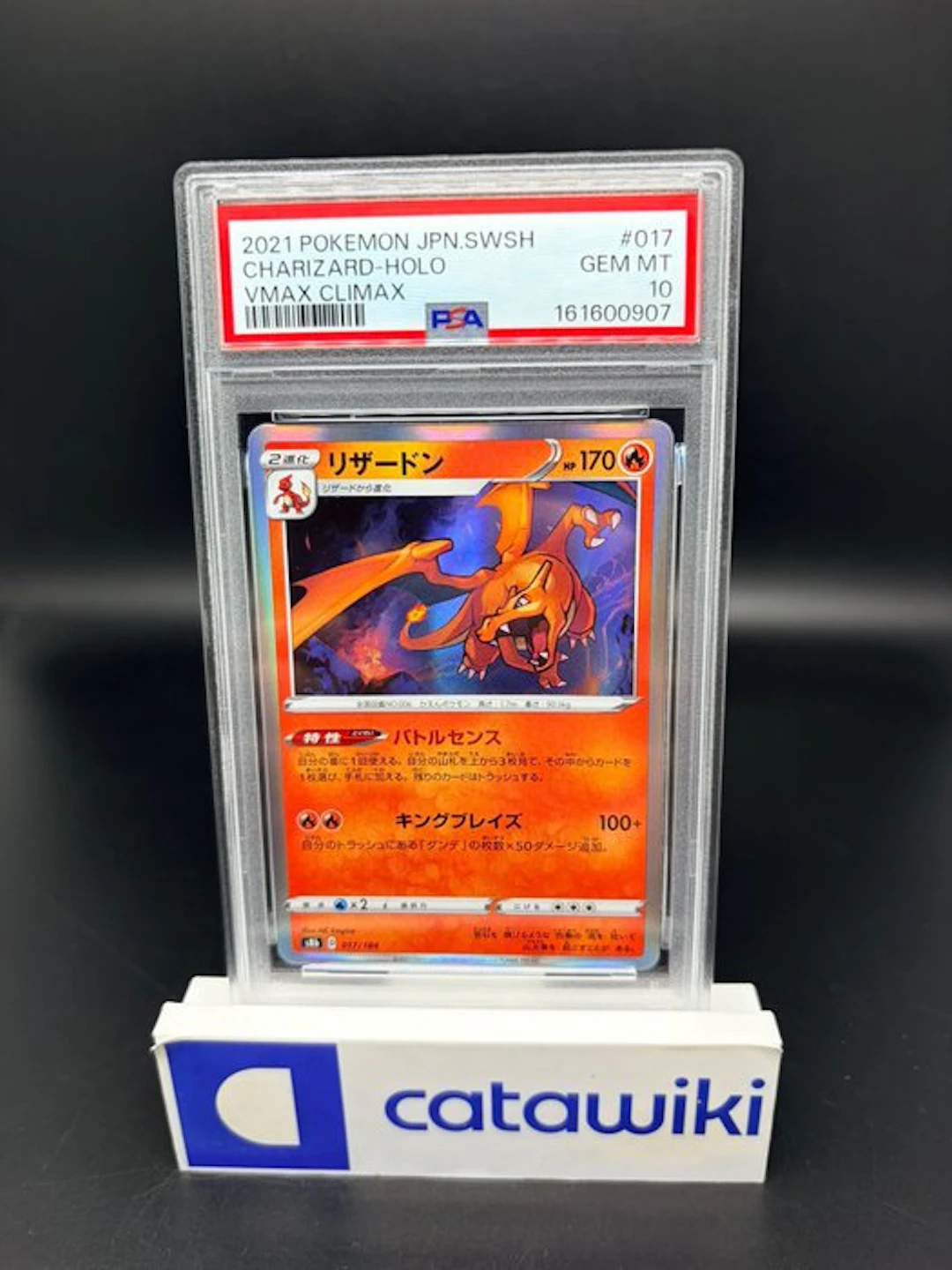 Pokémon - 1 Graded card - Charizard - 017/184 - PSA 10...