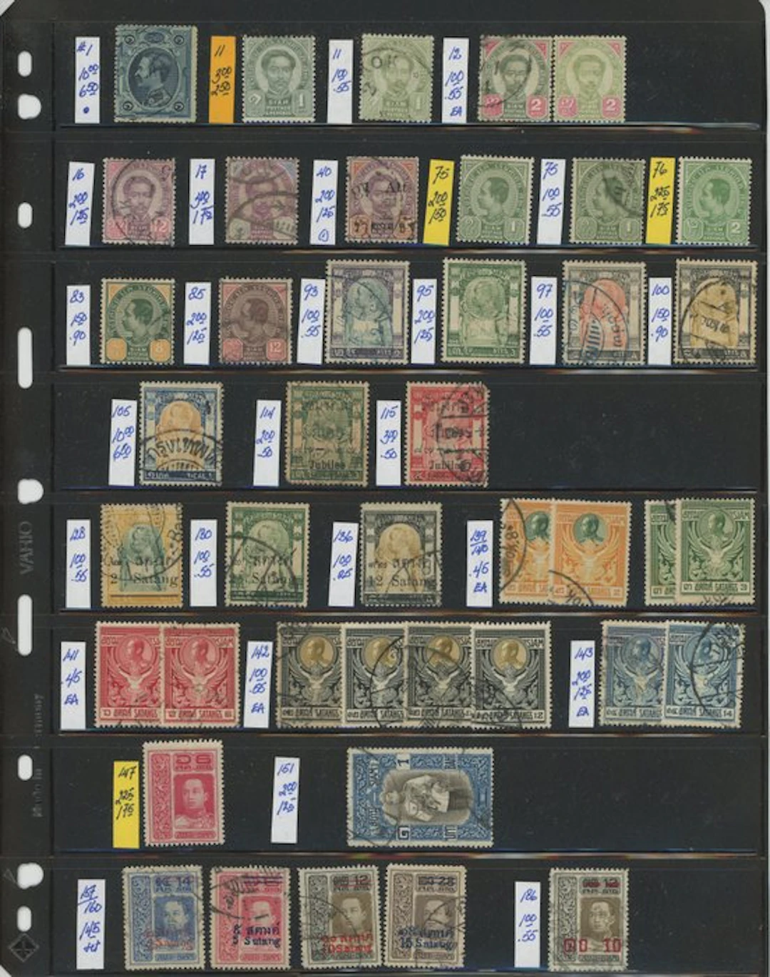 Thailand - Siam / Thailand - From merchant stock