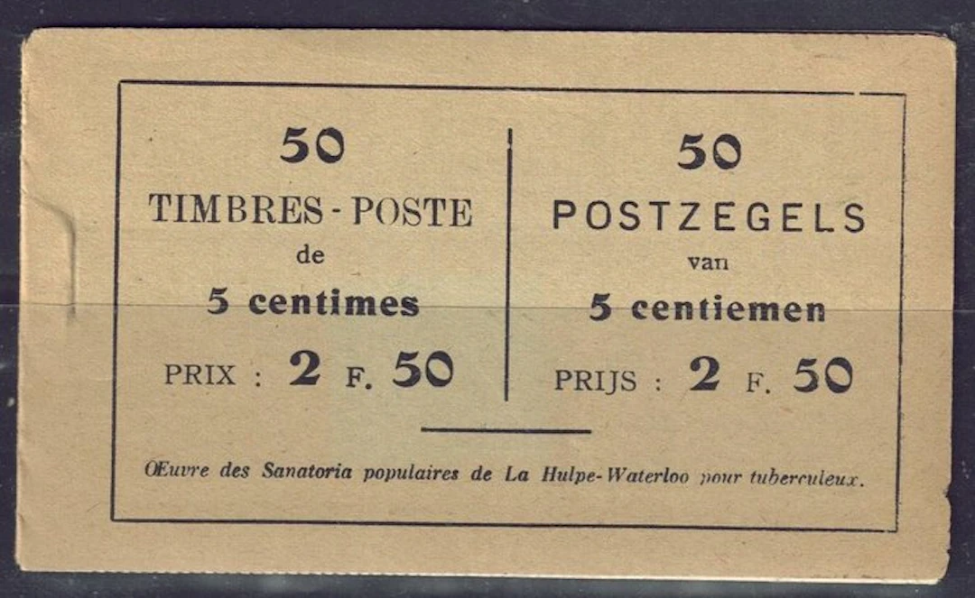 Belgium 1912 - Beautiful