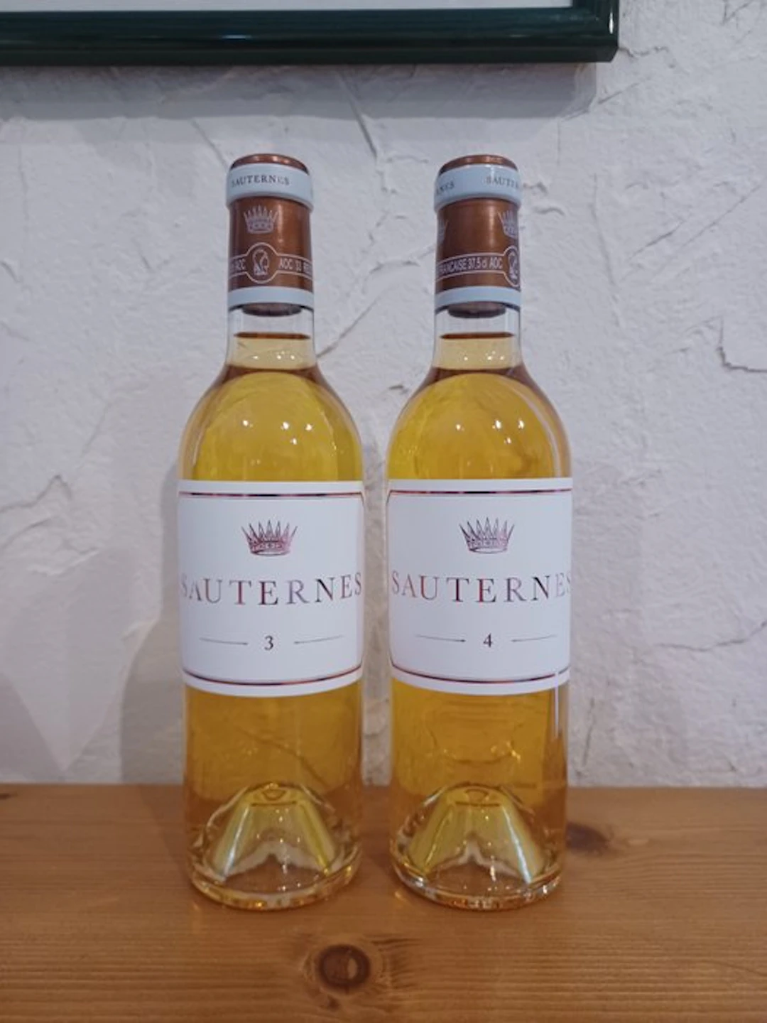 Sauternes "3" & "4" by Château d'Yquem - Sauternes 1er...