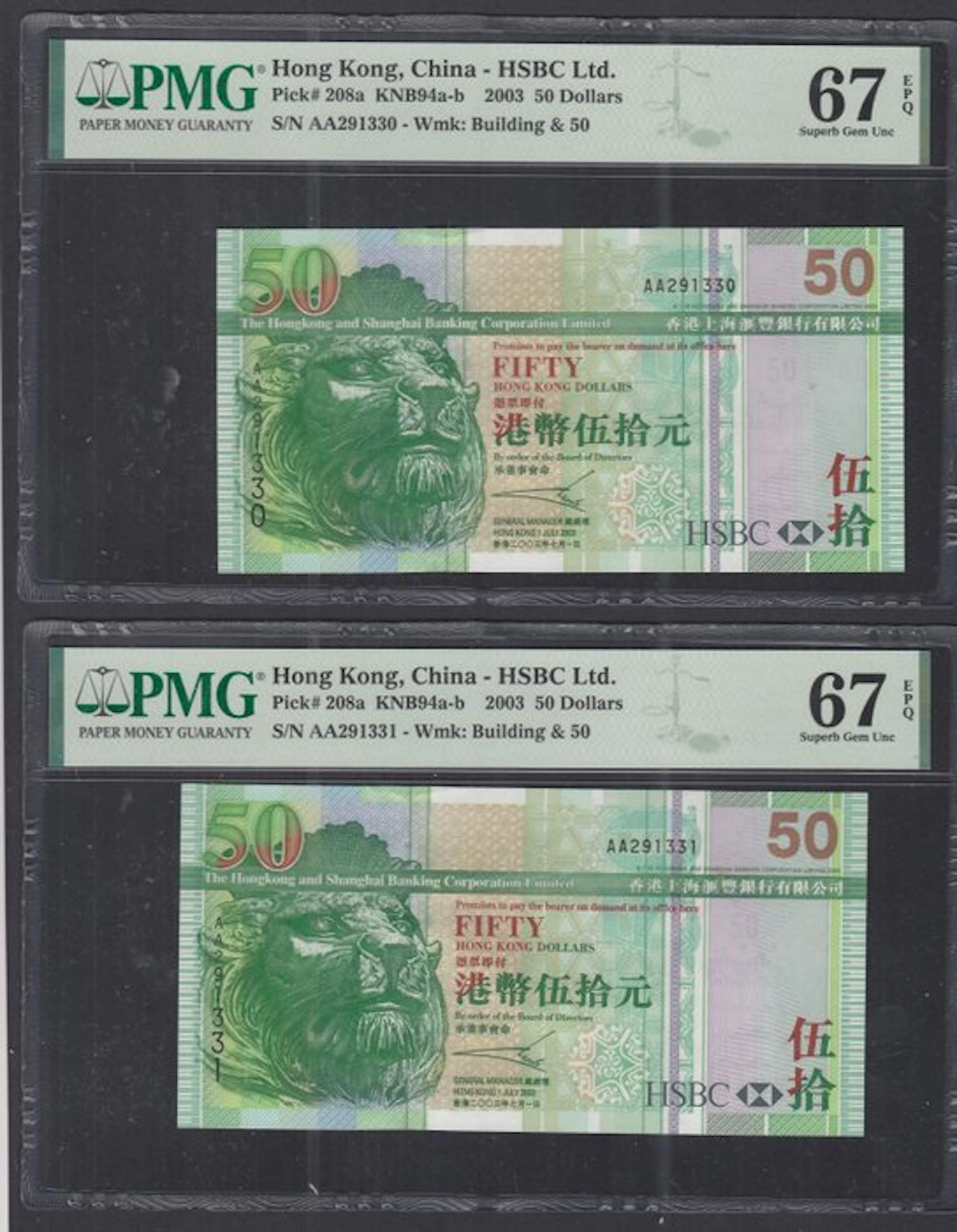 Hong Kong. - 2 x 50 Dollars - 2003 - Consecutive - Pick 208a (No reserve price)