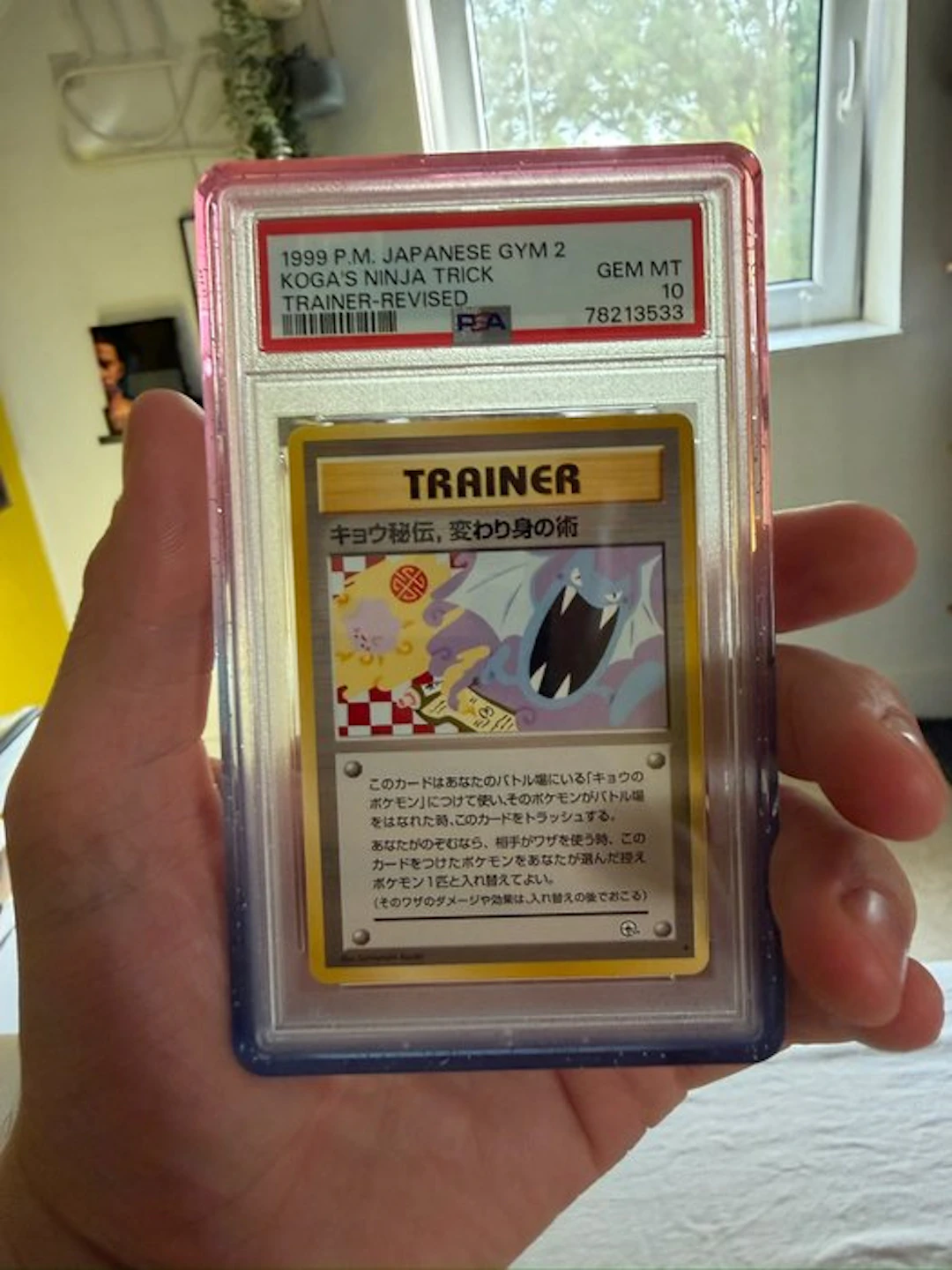 Pokémon - 1 Graded card - PSA 10 - Various sets
