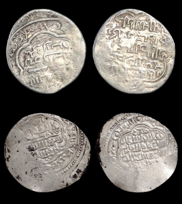 Lot Comprising 2 Islamic Silver coin. 14th century AD Mongolian Ilkhanides.Uljaytu. Silver 1 dirham & Mongols Ilkhanids Ilkhanids Silver (Sans Prix de Réserve)