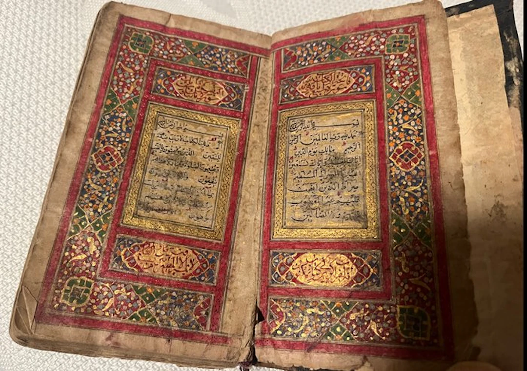 Qajar / Kashmir - Quran - 1840