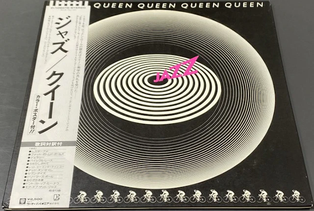 Queen - Jazz (With OBI !) - Vinyl record - Japanese pressing - 1978