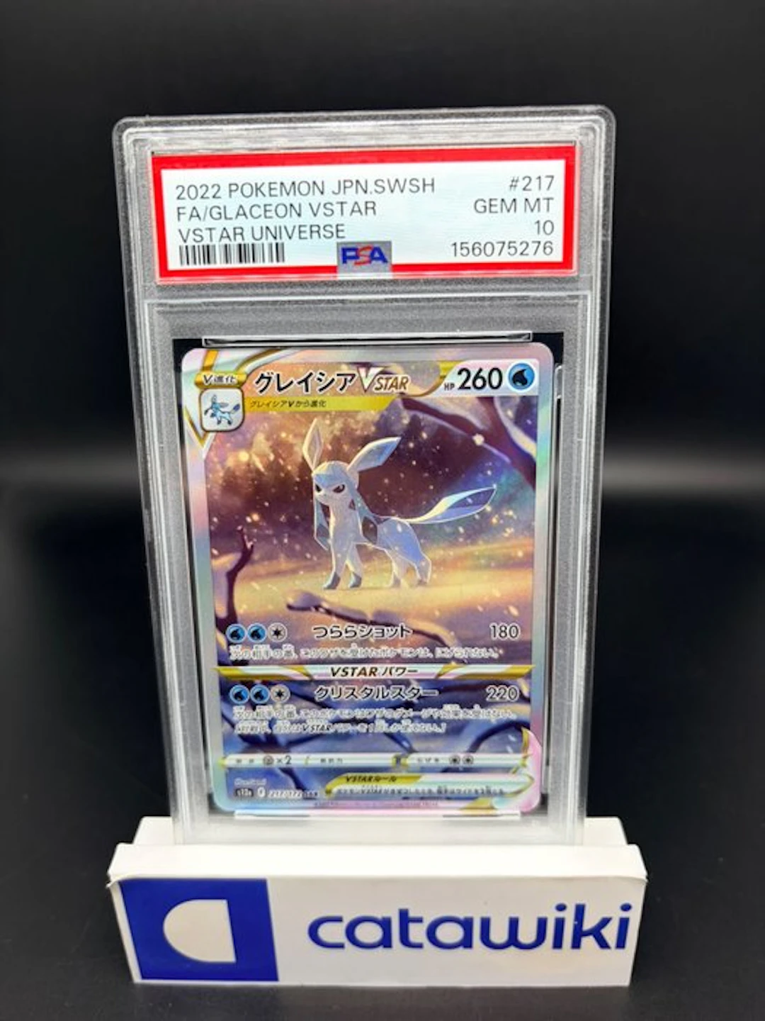 Pokémon - 1 Graded card - Glaceon VSTAR - 217/172 - PSA...