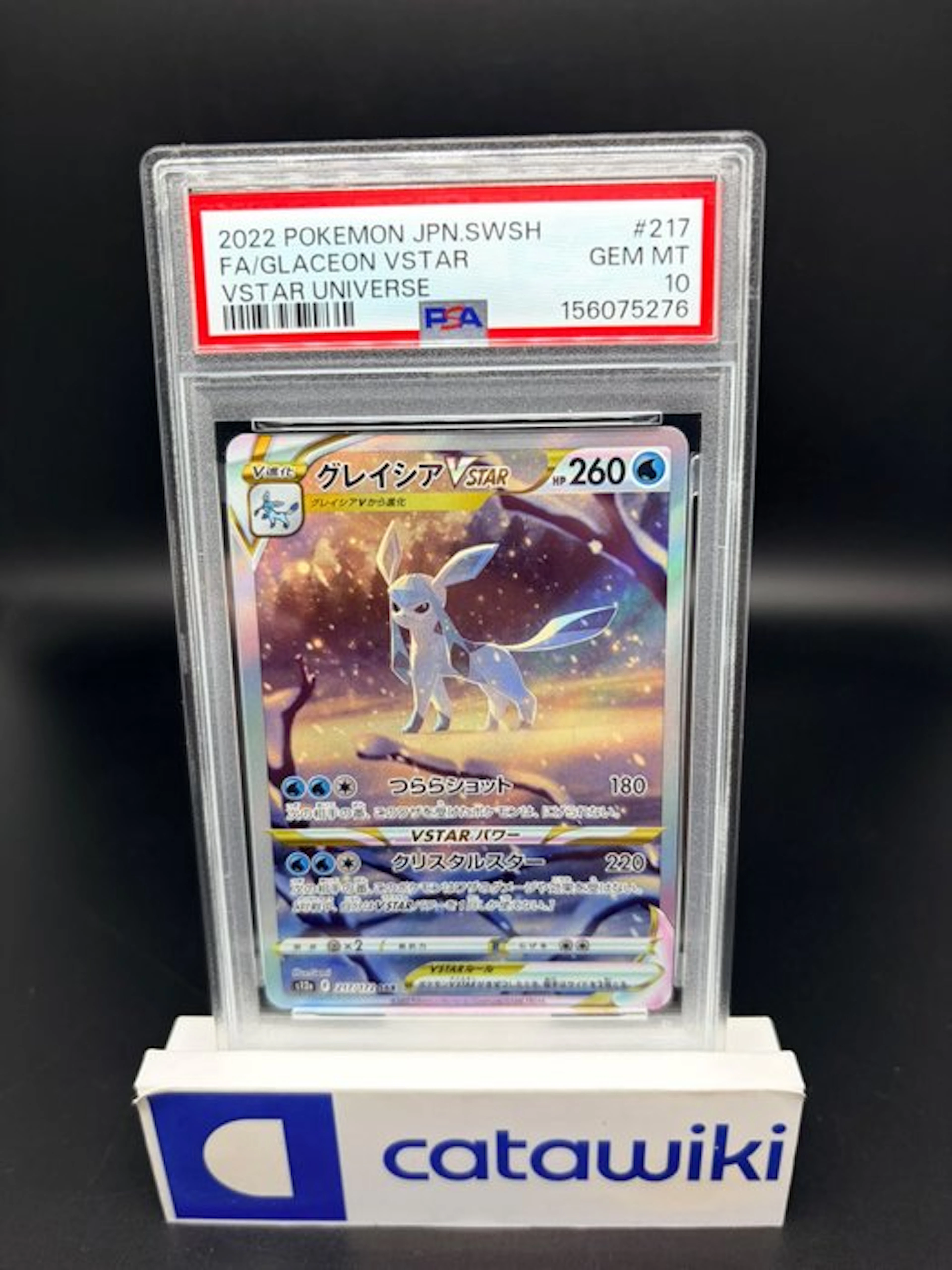 Pokémon - 1 Graded card - Glaceon VSTAR - 217/172 - PSA...
