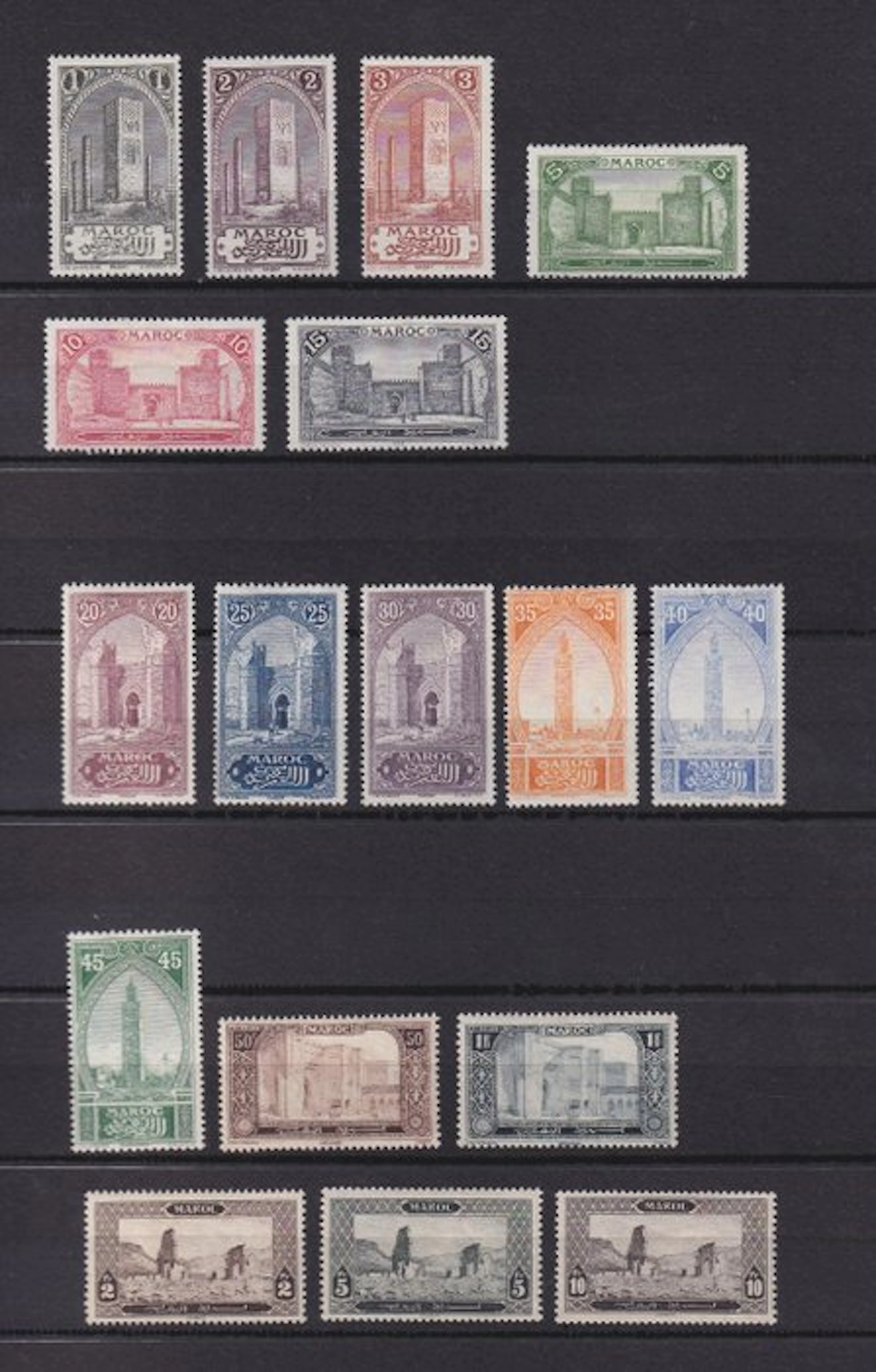 Morocco 1917 - cote 420€, série complète - Yvert n°63/79