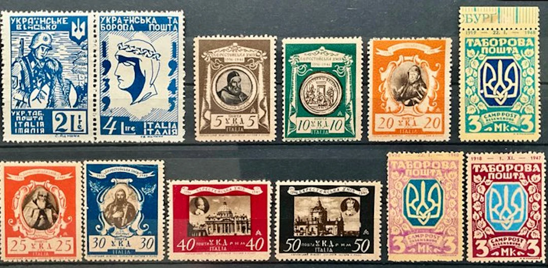 Ukraine 1945/1947 - Rare stamps of Ukraine - Camp Post...