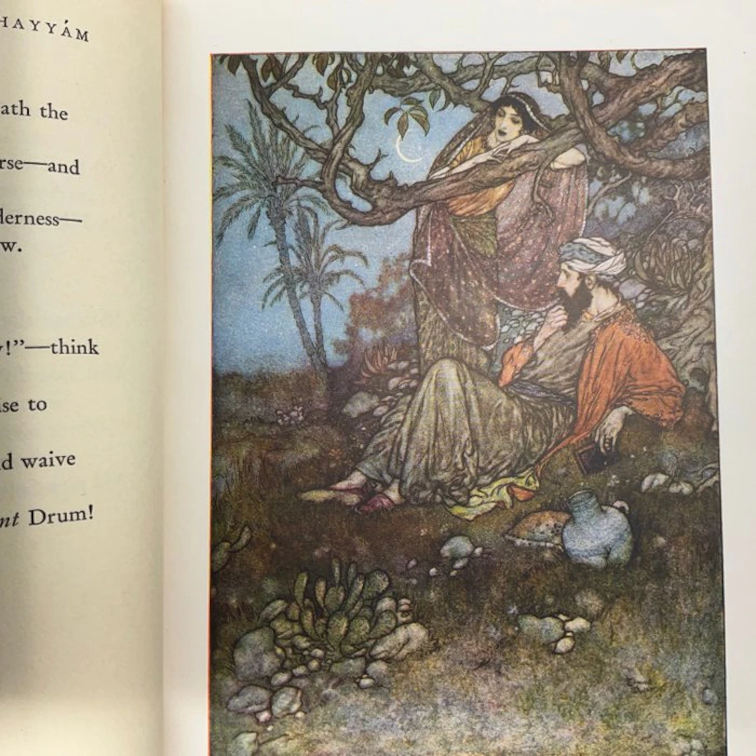 Edmund Dulac (ill) - Rubaiyat of Omar Khayyam - 1937