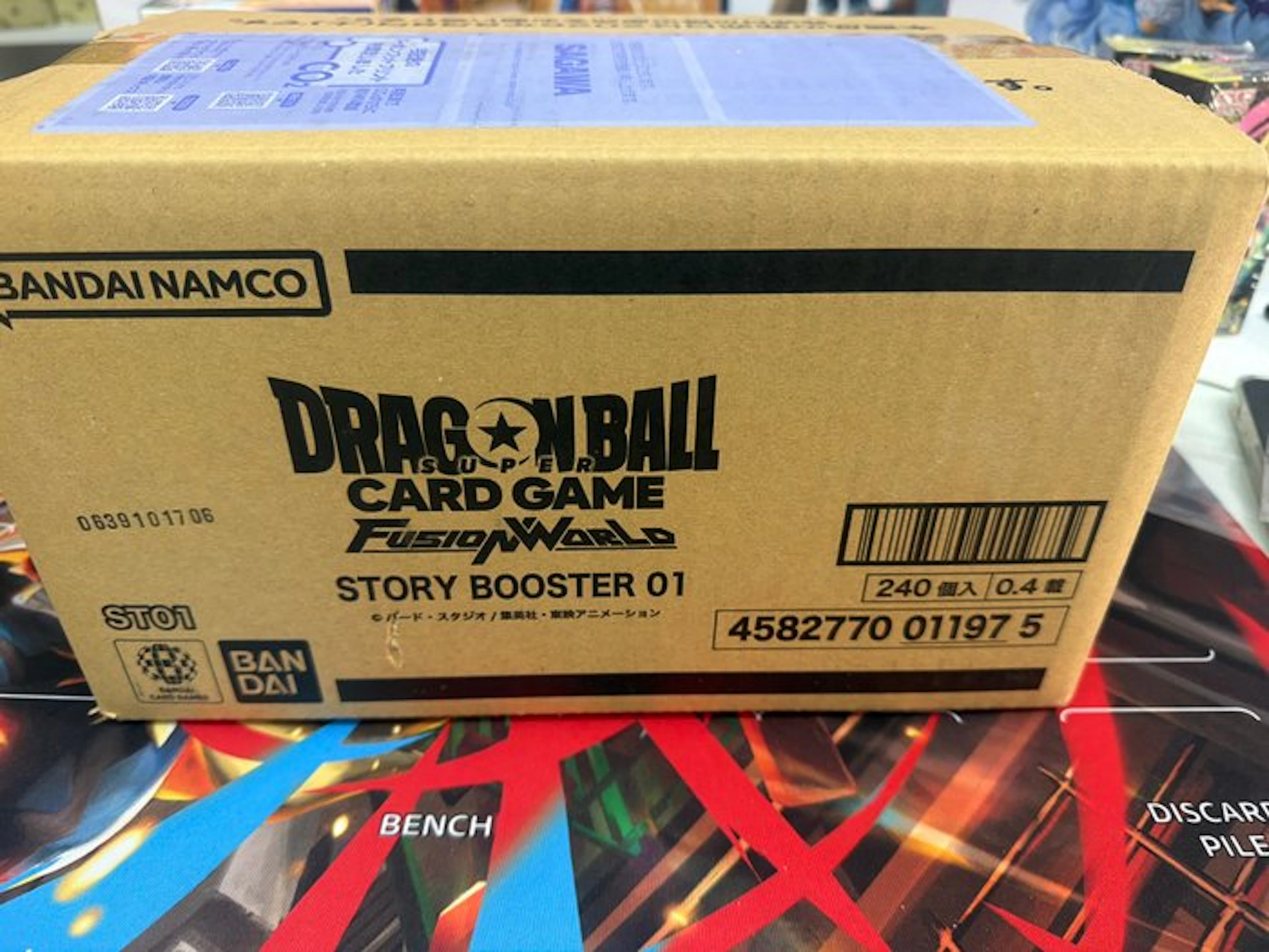 Bandai - 1 Sealed box