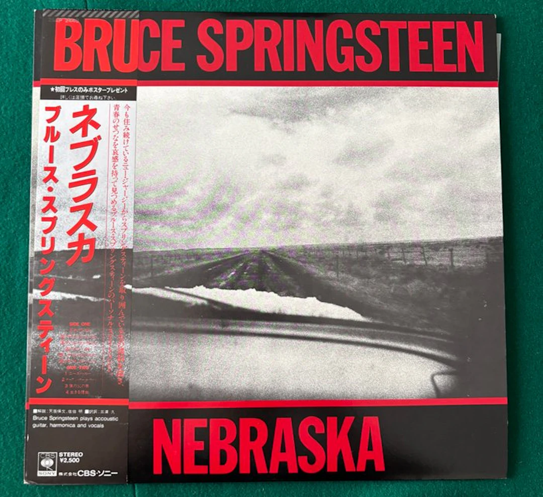 Bruce Springsteen - Nebraska - Single vinyl record - Stereo