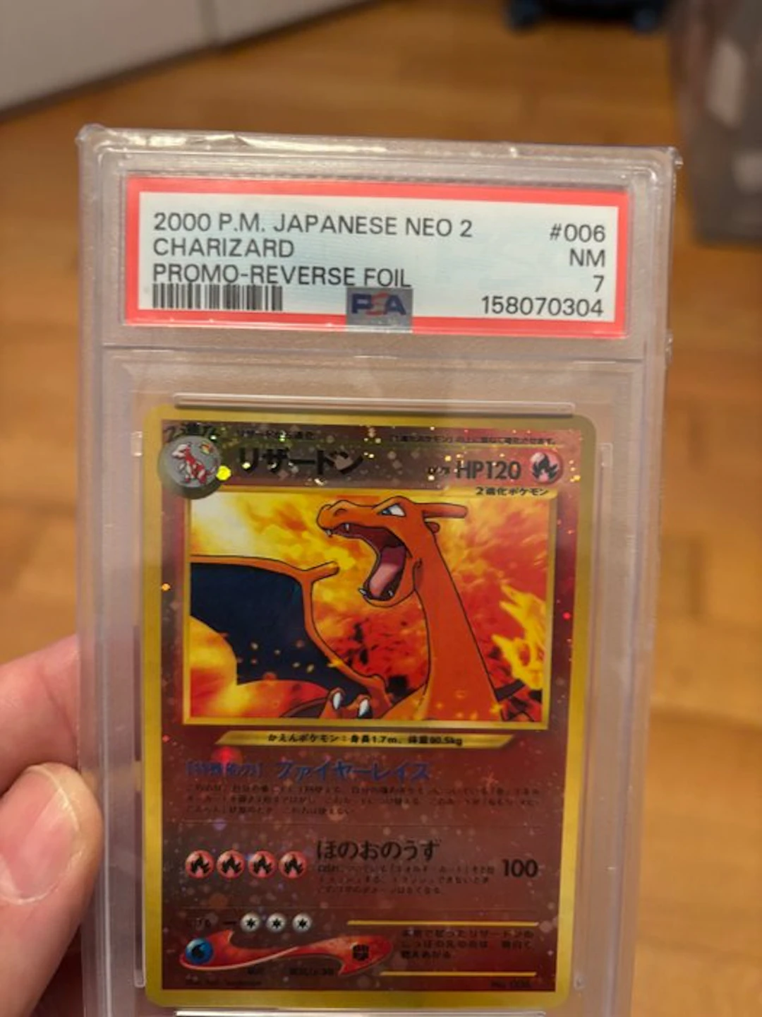 Pokémon - 1 Graded card - Charizard 006 Promo card, Foil - PSA 7 -