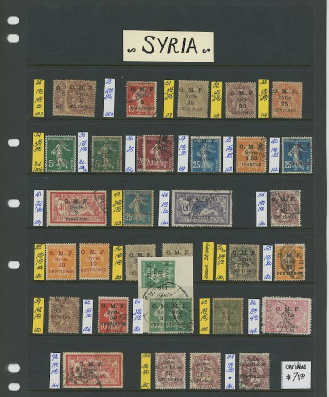 French Colony - Estimate +2000 - S- From merchant stock