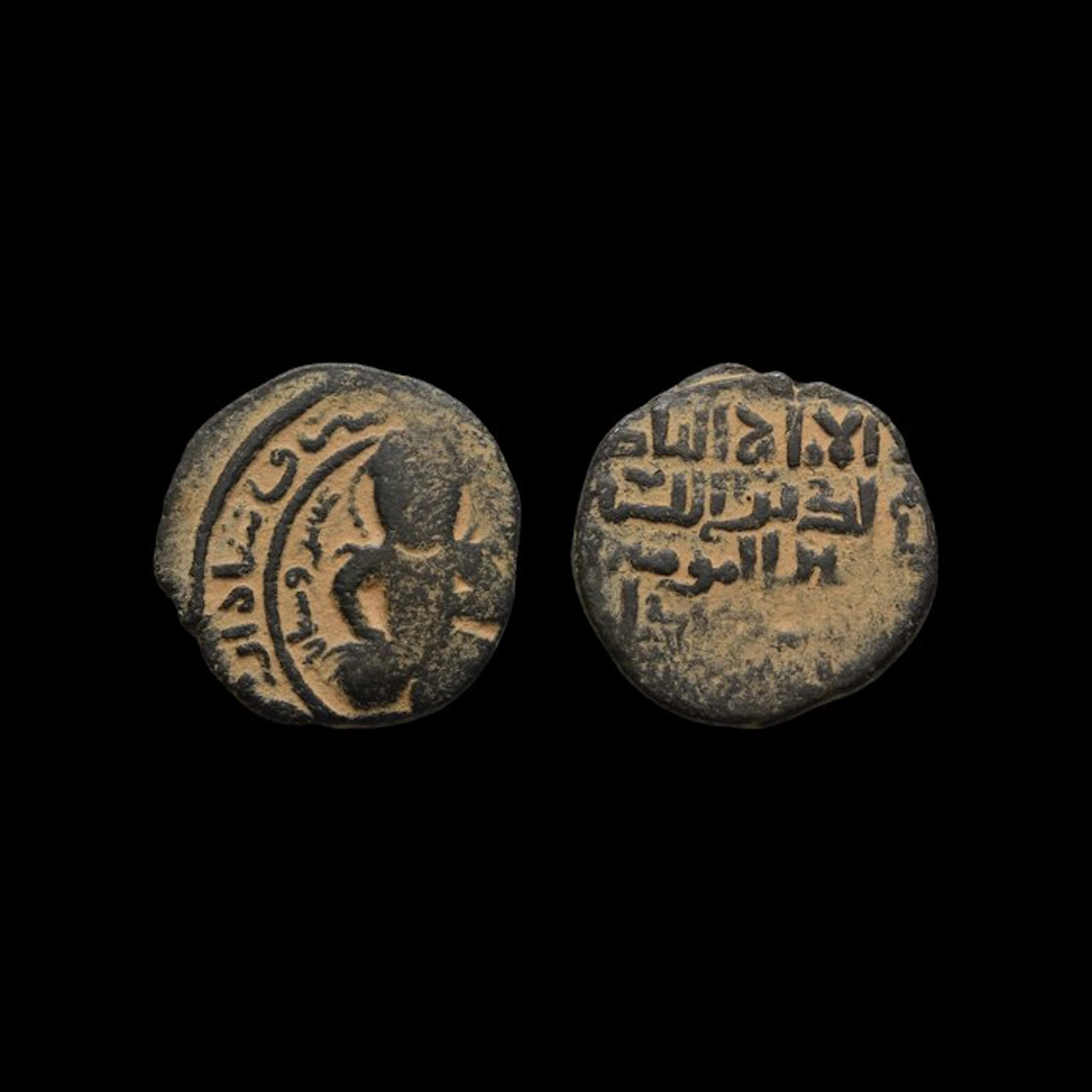 Ayyubids.