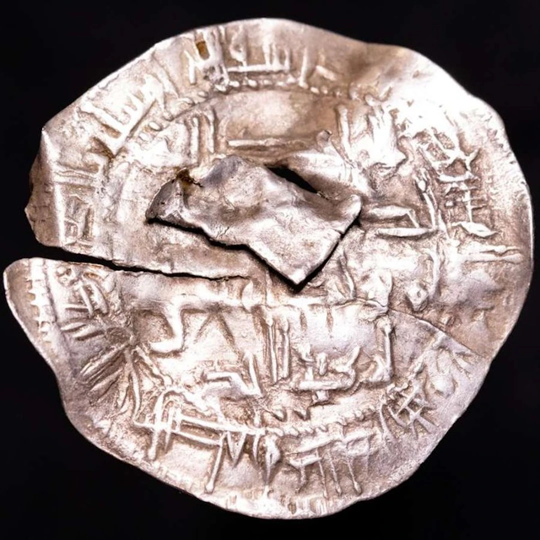 Al Andalus - Emirate of Cordoba Abd Al-Rahman II