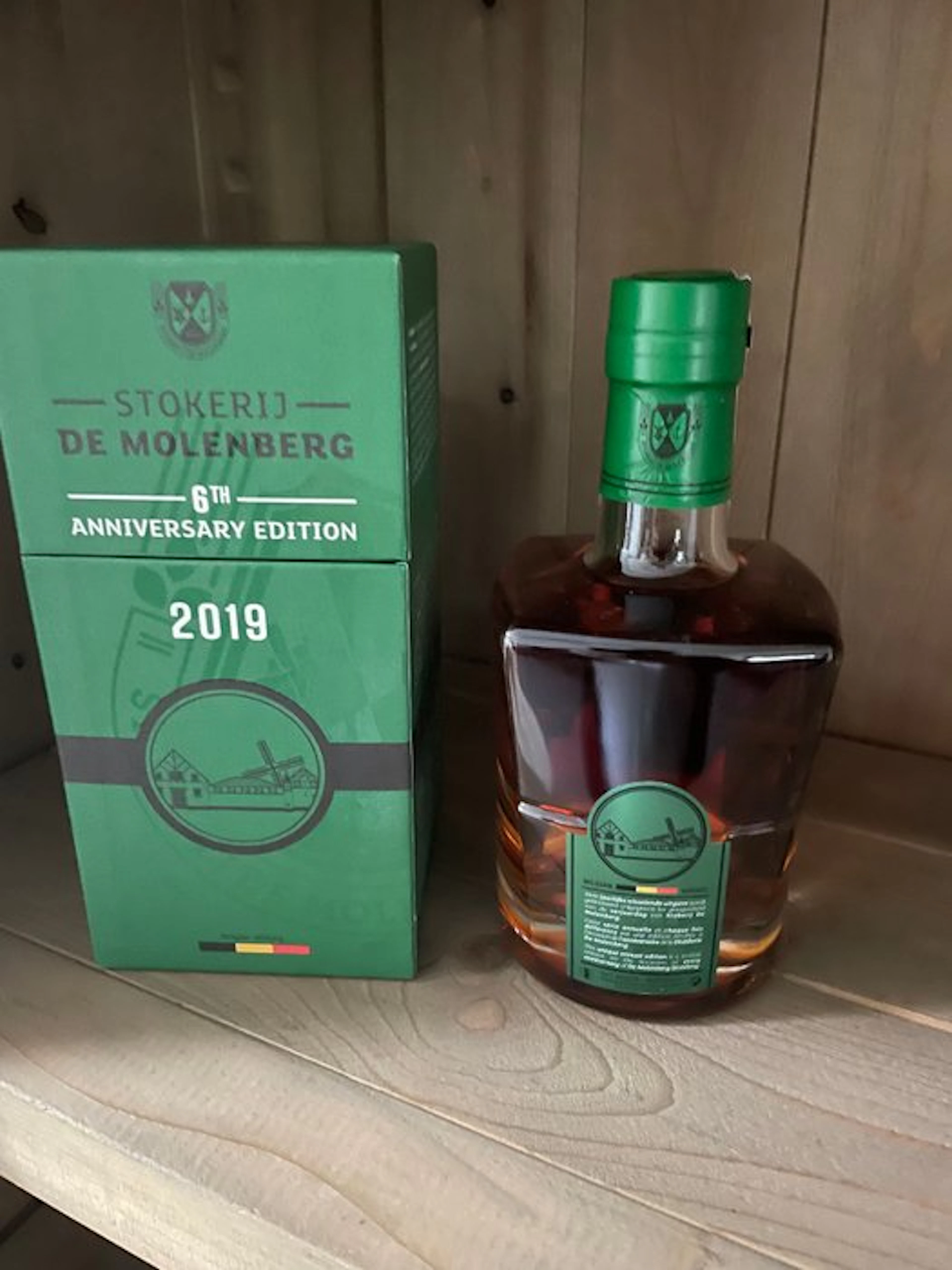 Gouden Carolus 6th Anniversary Edition 2019 – Esmeralda...