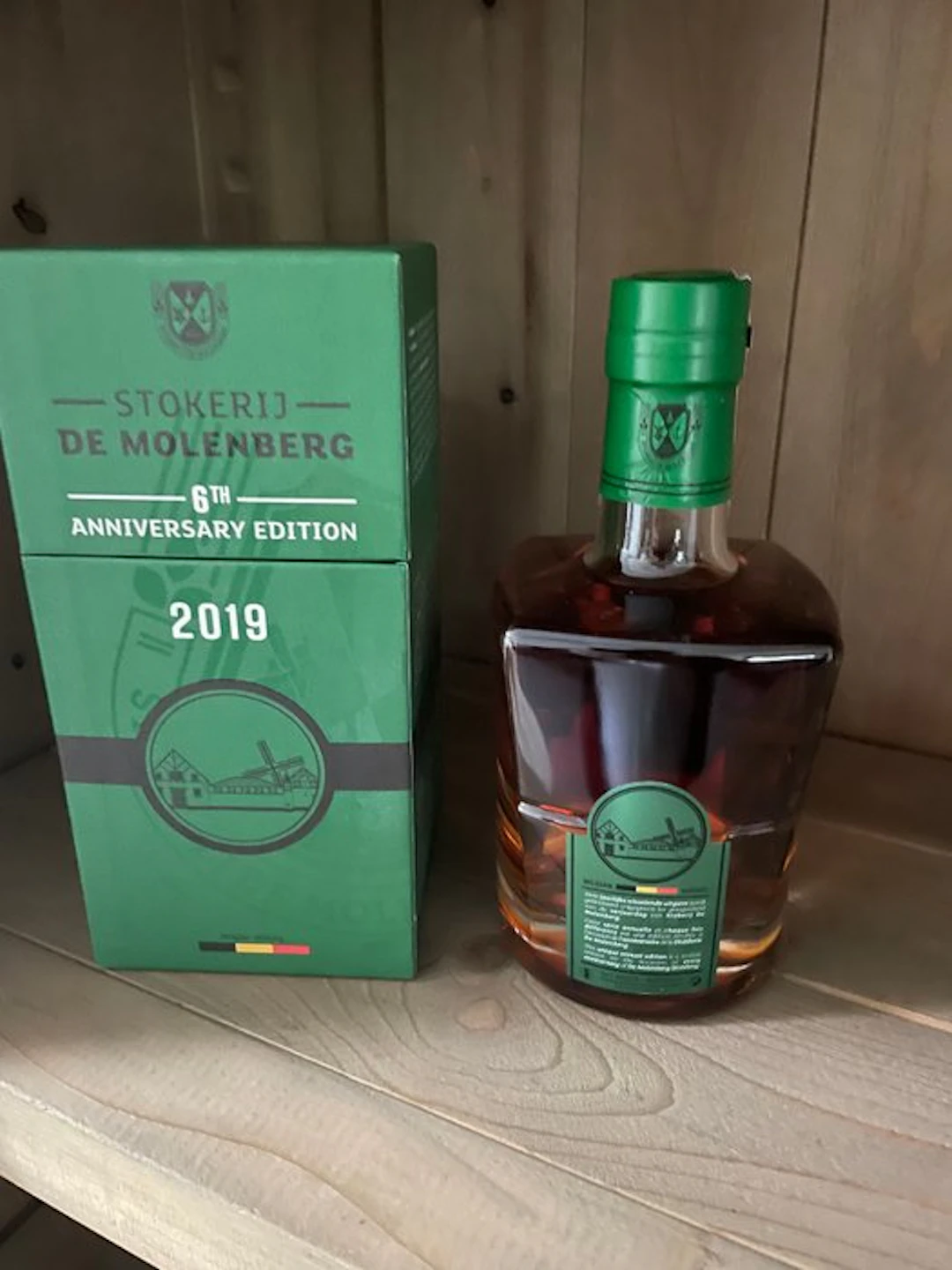 Gouden Carolus 6th Anniversary Edition 2019 – Esmeralda...