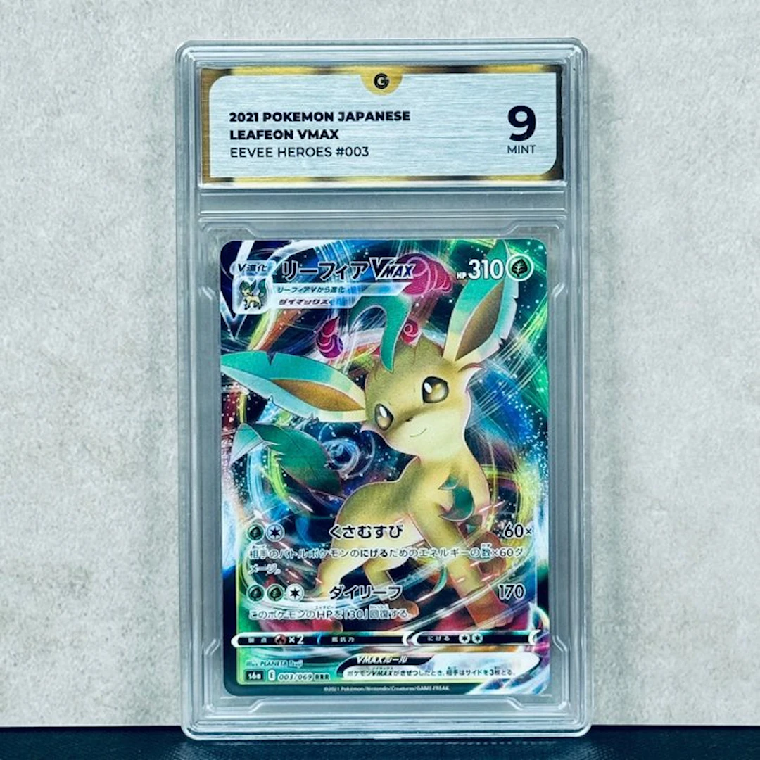 Pokémon Graded card - Leafeon VMAX #003 2021 Pokemon...