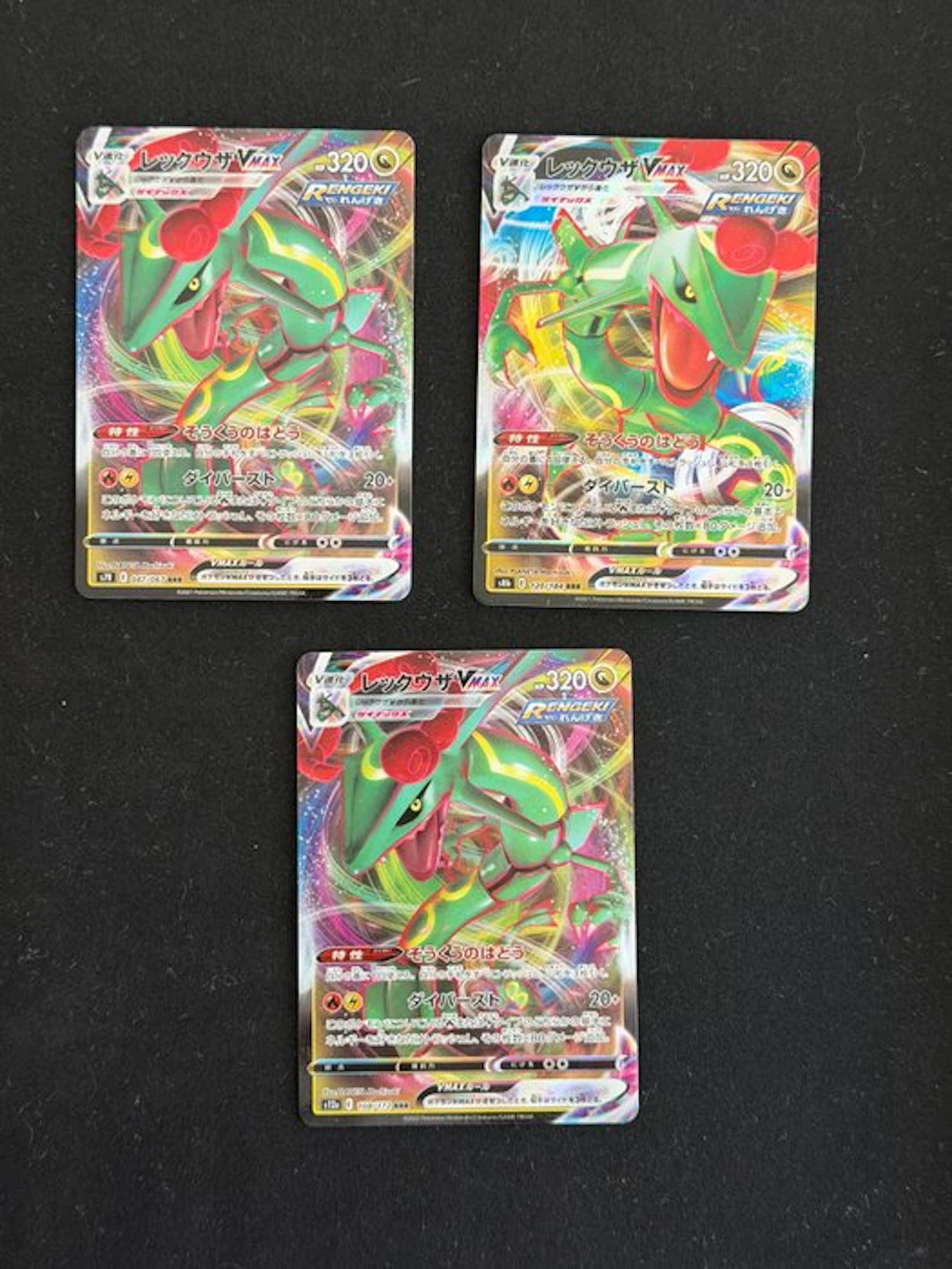 Pokémon - 3 Card - Rayquaza 108/172 Full art, Foil, Secret rare -