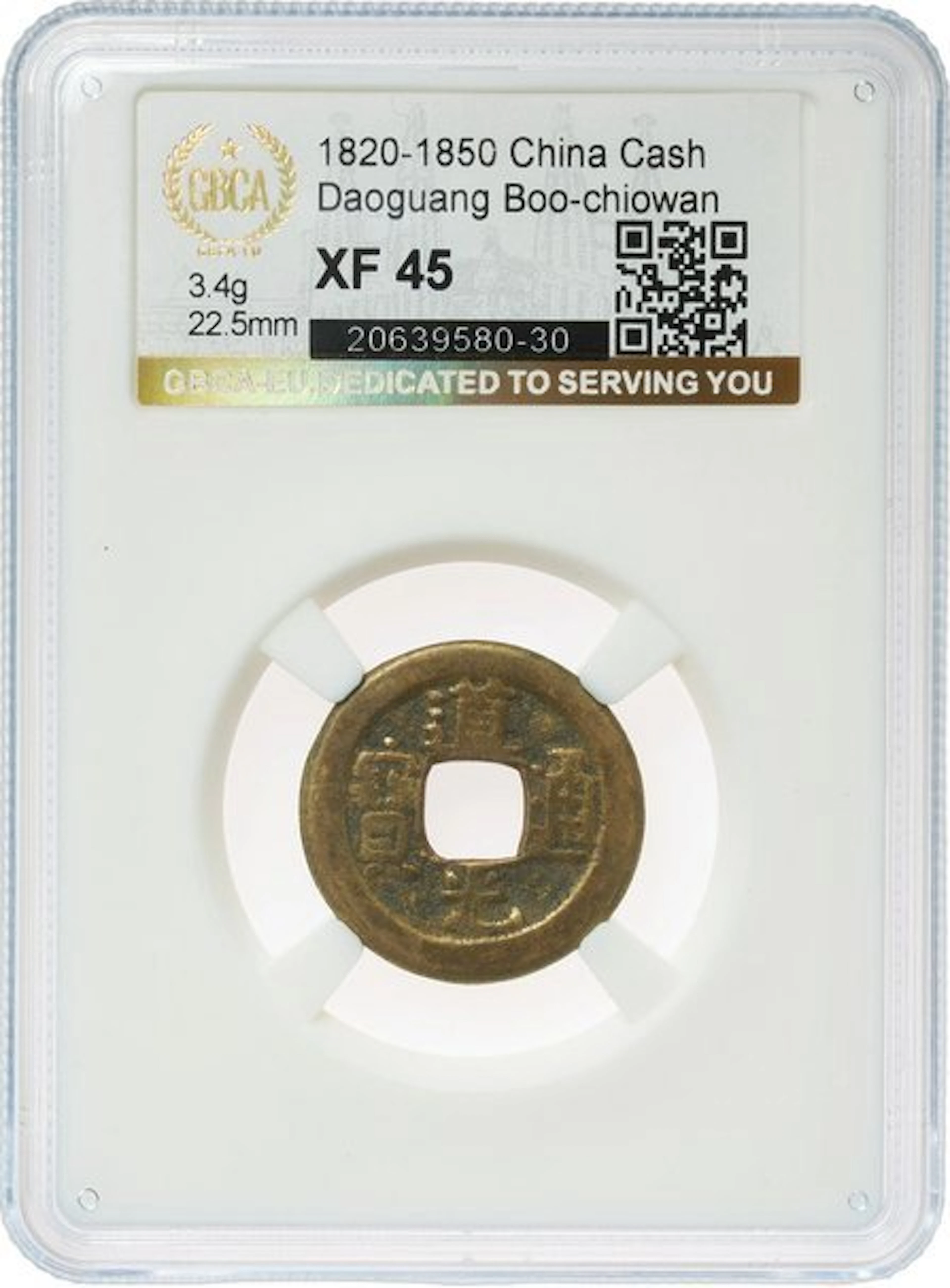 China, Qing dynasty Dao Guang. 1 Cash 1820-1850 - XF45 (No reserve price)