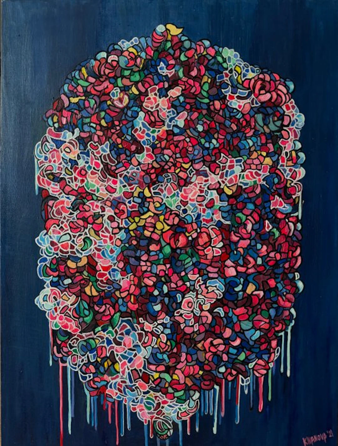 Ivanova Katerina - Inspiration Bursts