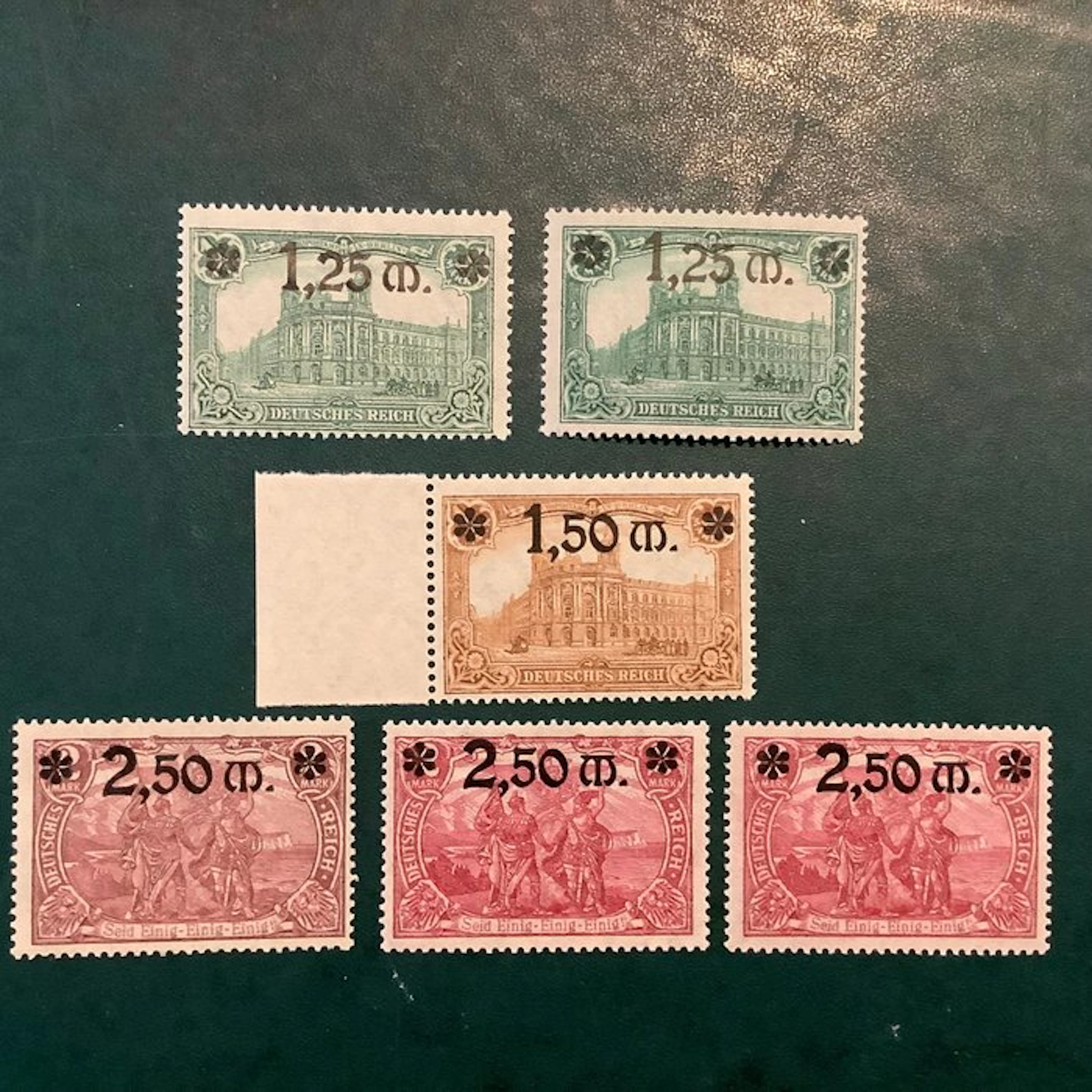 German Empire 1920 - Emperor series with overprint