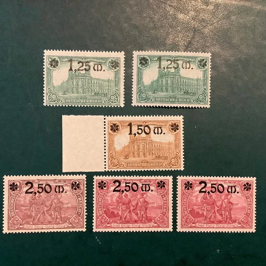 German Empire 1920 - Emperor series with overprint