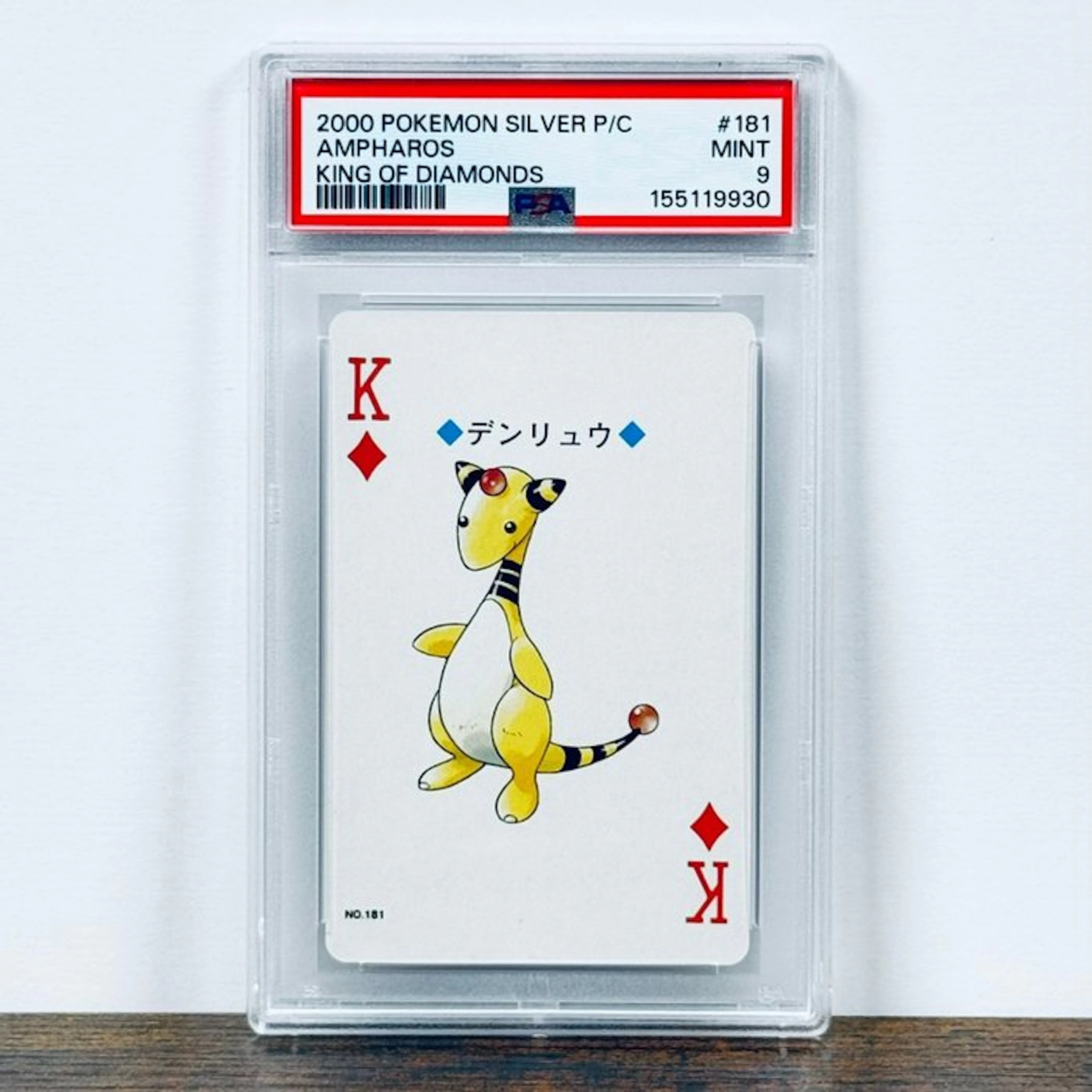 Pokémon Graded card - Ampharos Silver 181 - Pokémon - PSA 9