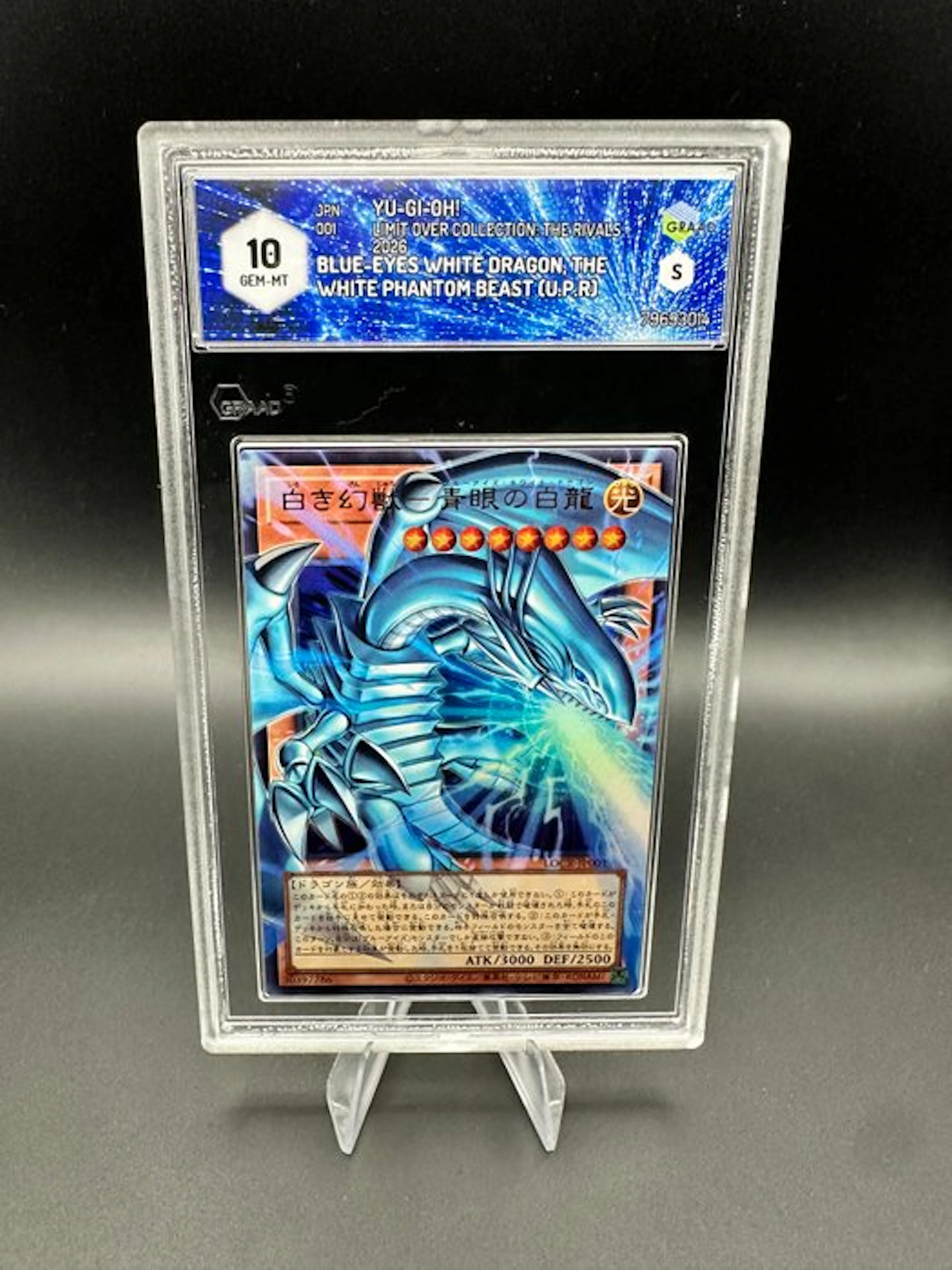Yu-Gi-Oh! - 1 Graded card - Blue-Eyes White Dragon LOCR-JP001 Foil