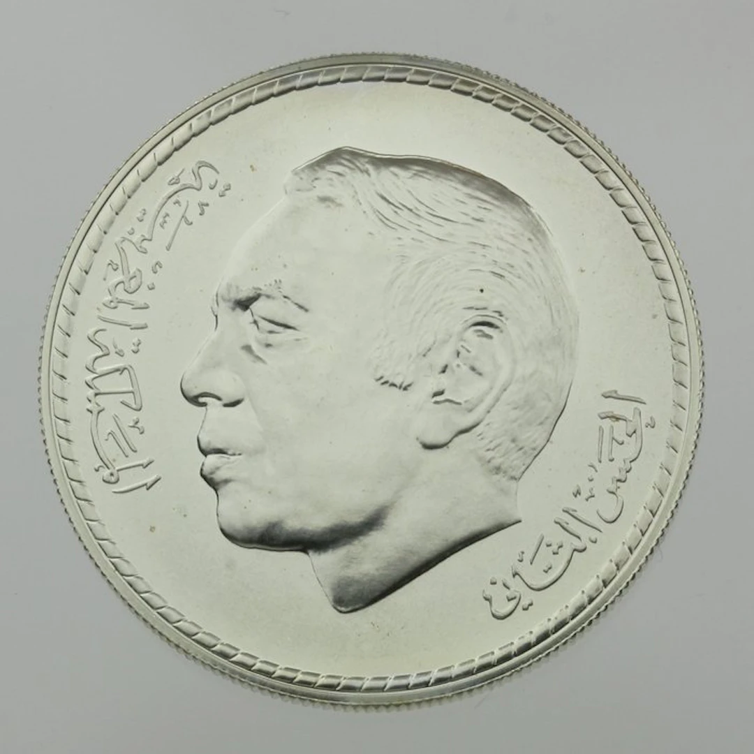 Morocco. 50 Dirhams roi Hassan II AH 1398 (1978) (No reserve price)