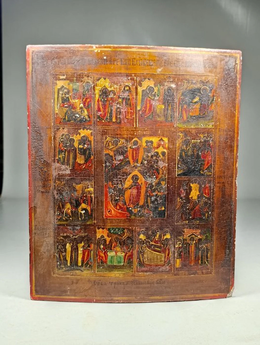 Icon - The major feasts (Prazdniki) and the Resurrection...