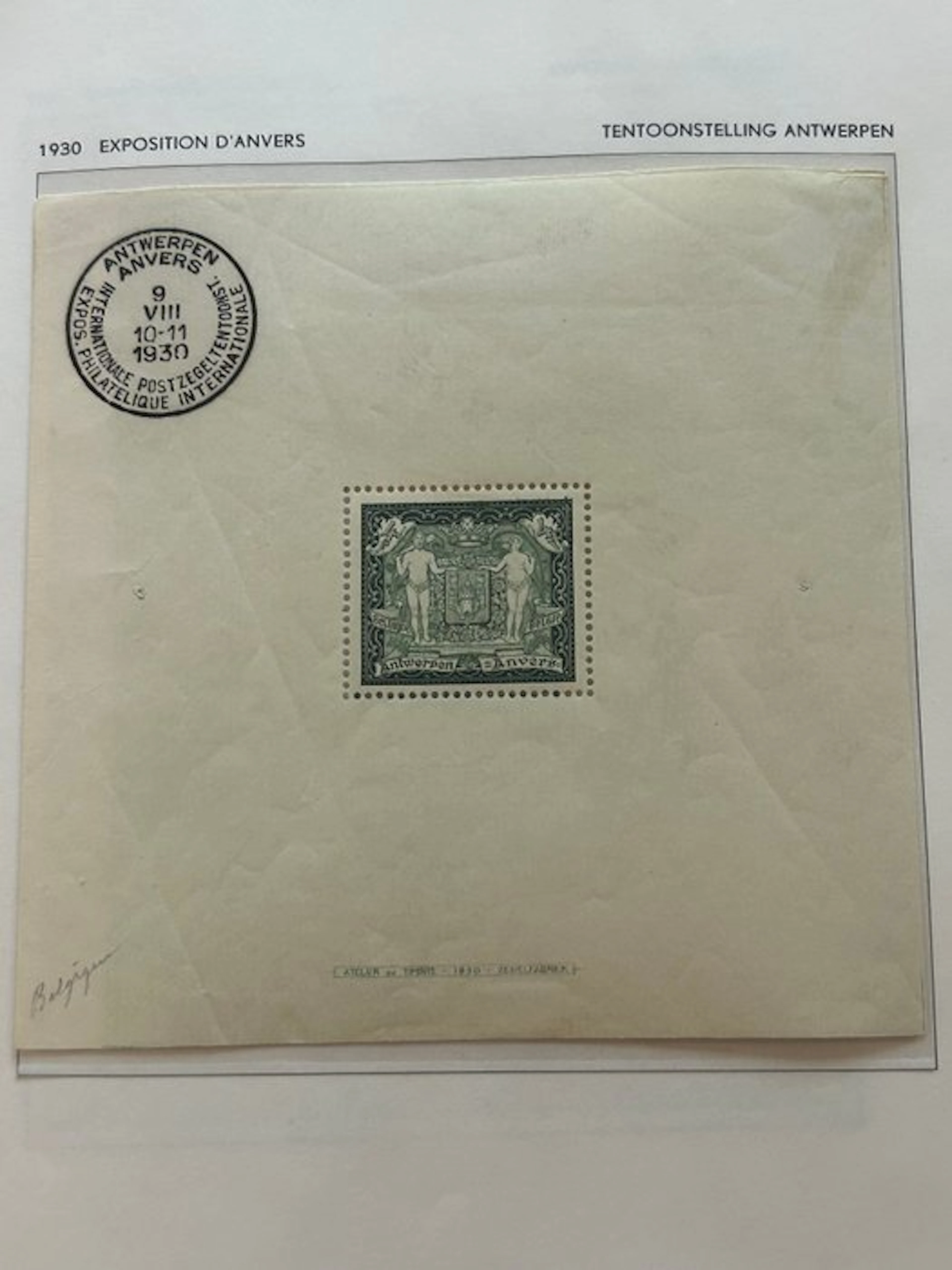 Belgium 1930 - Block Antwerp - OBP/COB BL2