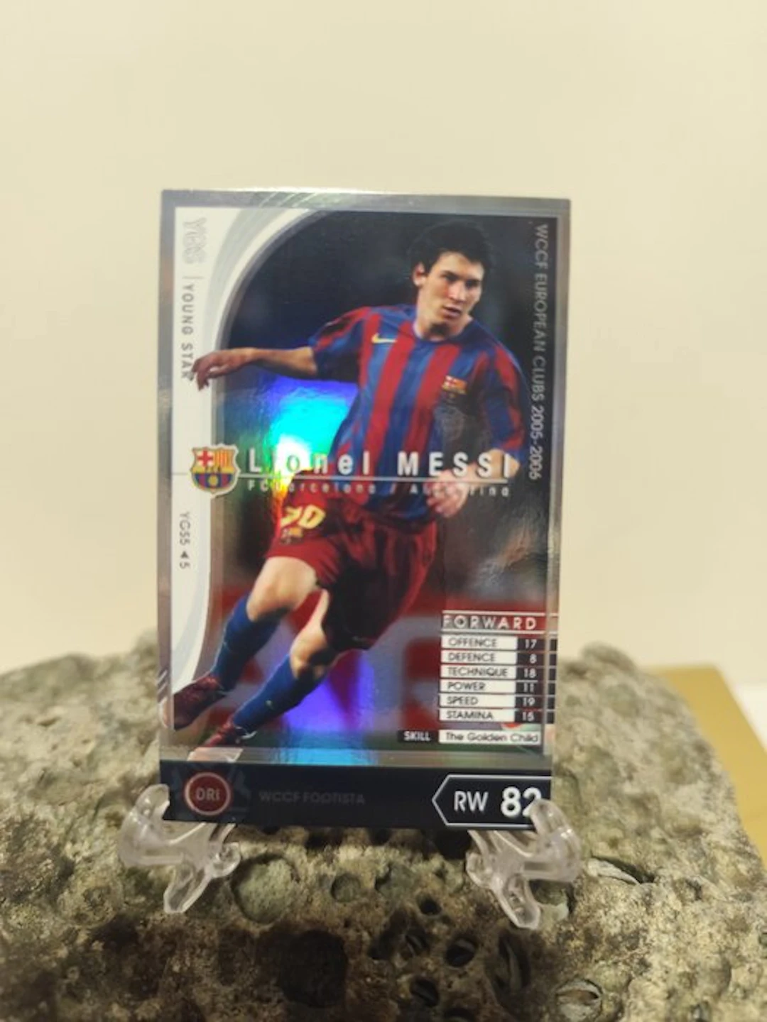 2005/06 Panini WCCF Lionel Messi YGS5/5 Foil