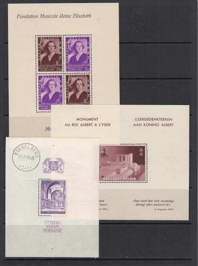 Belgium 1936/1937 - Blocks 7/9 + stamps from this