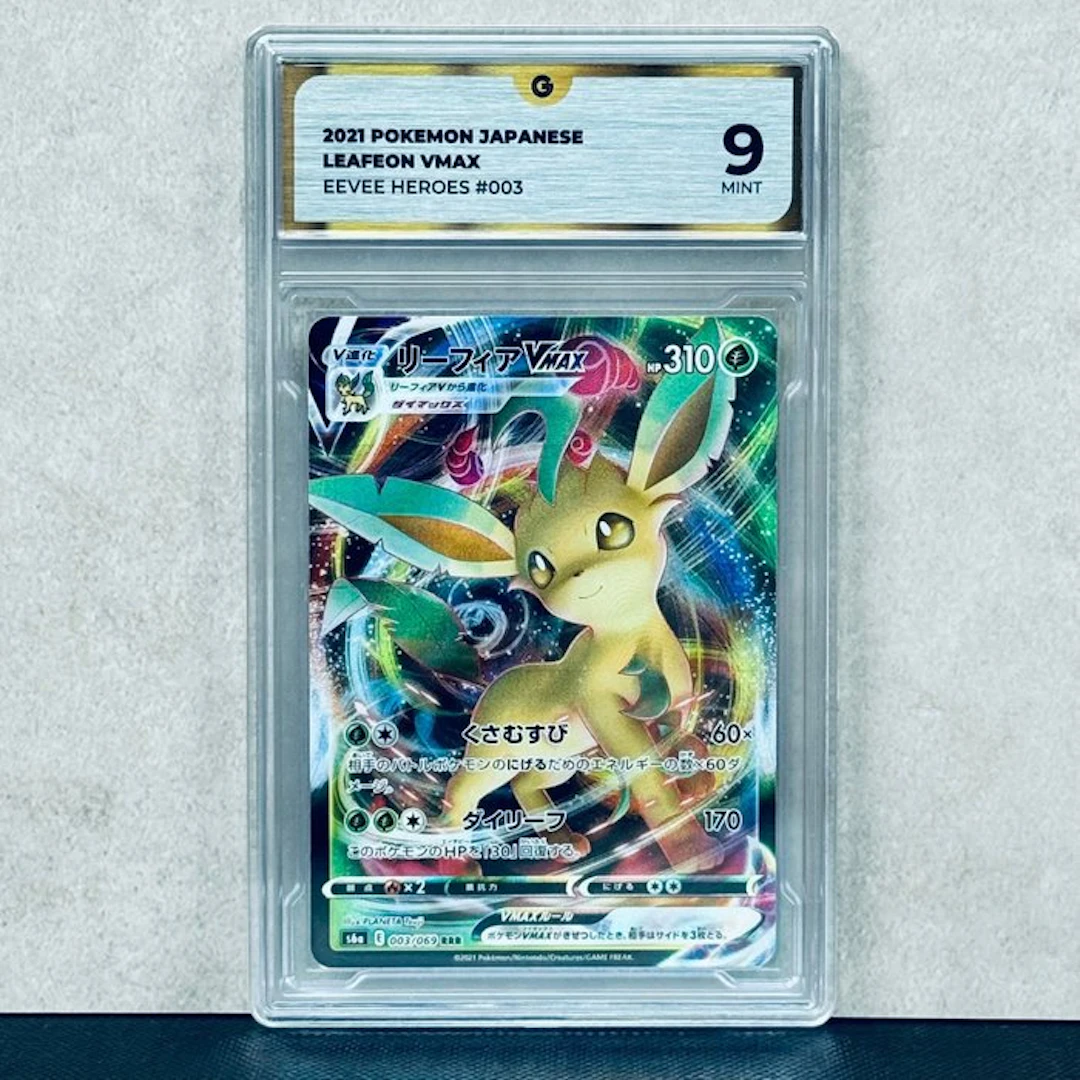 Pokémon Graded card - LEAFEON VMAX #003 2021 POKEMON...