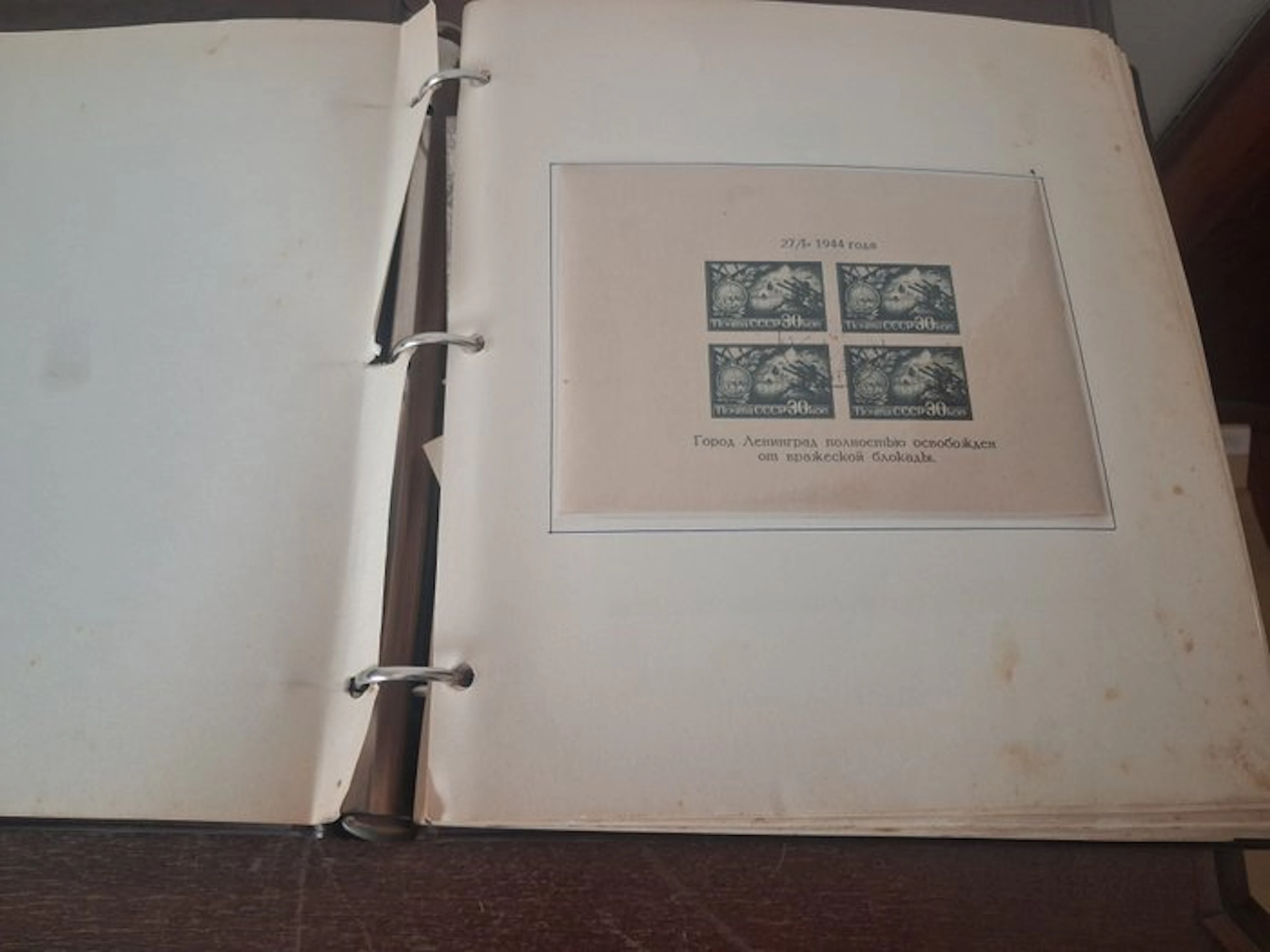 Russia 1944/1987 - Collection of 158 little notes! 123 photos