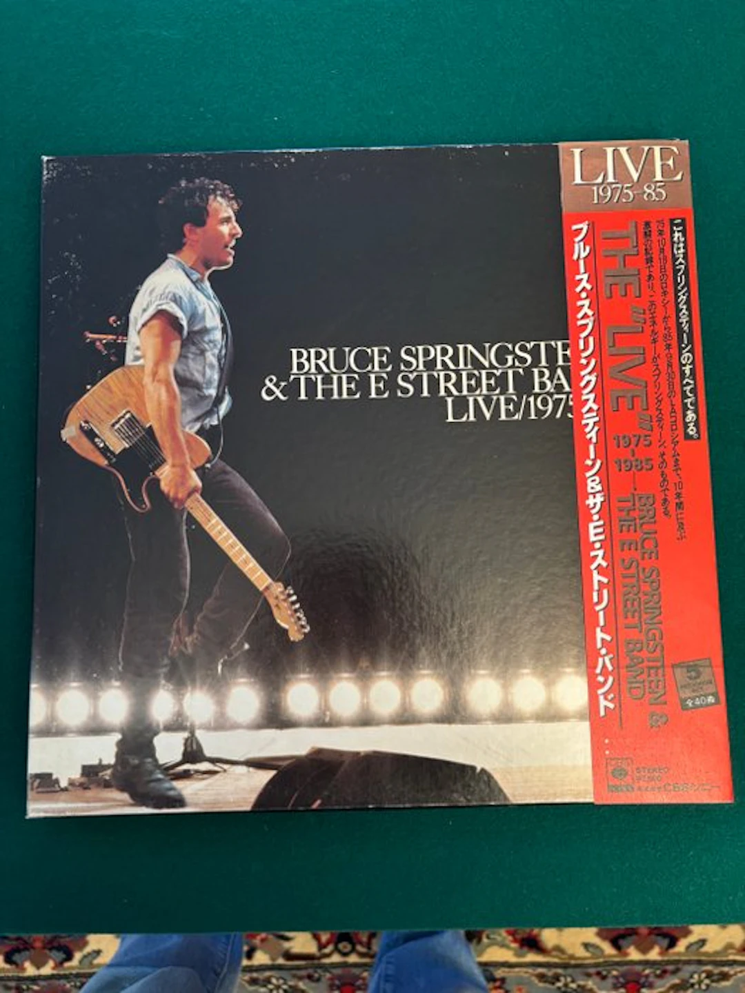 Bruce Springsteen