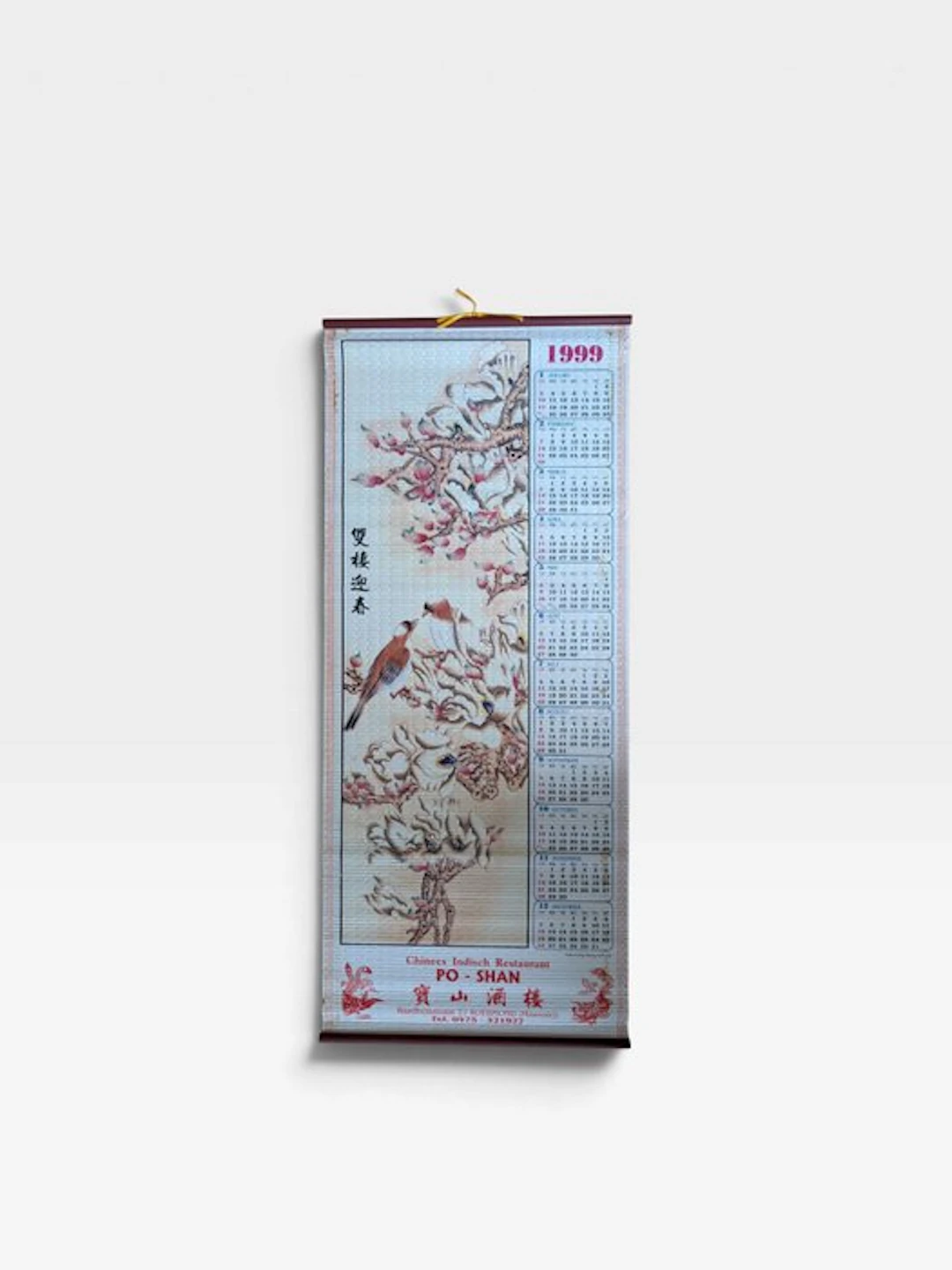 Anonymous - Chinesischer Kalender (1999) - 1990s