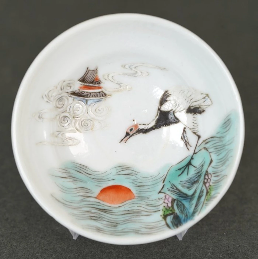 Hongxian (1915-1916)
