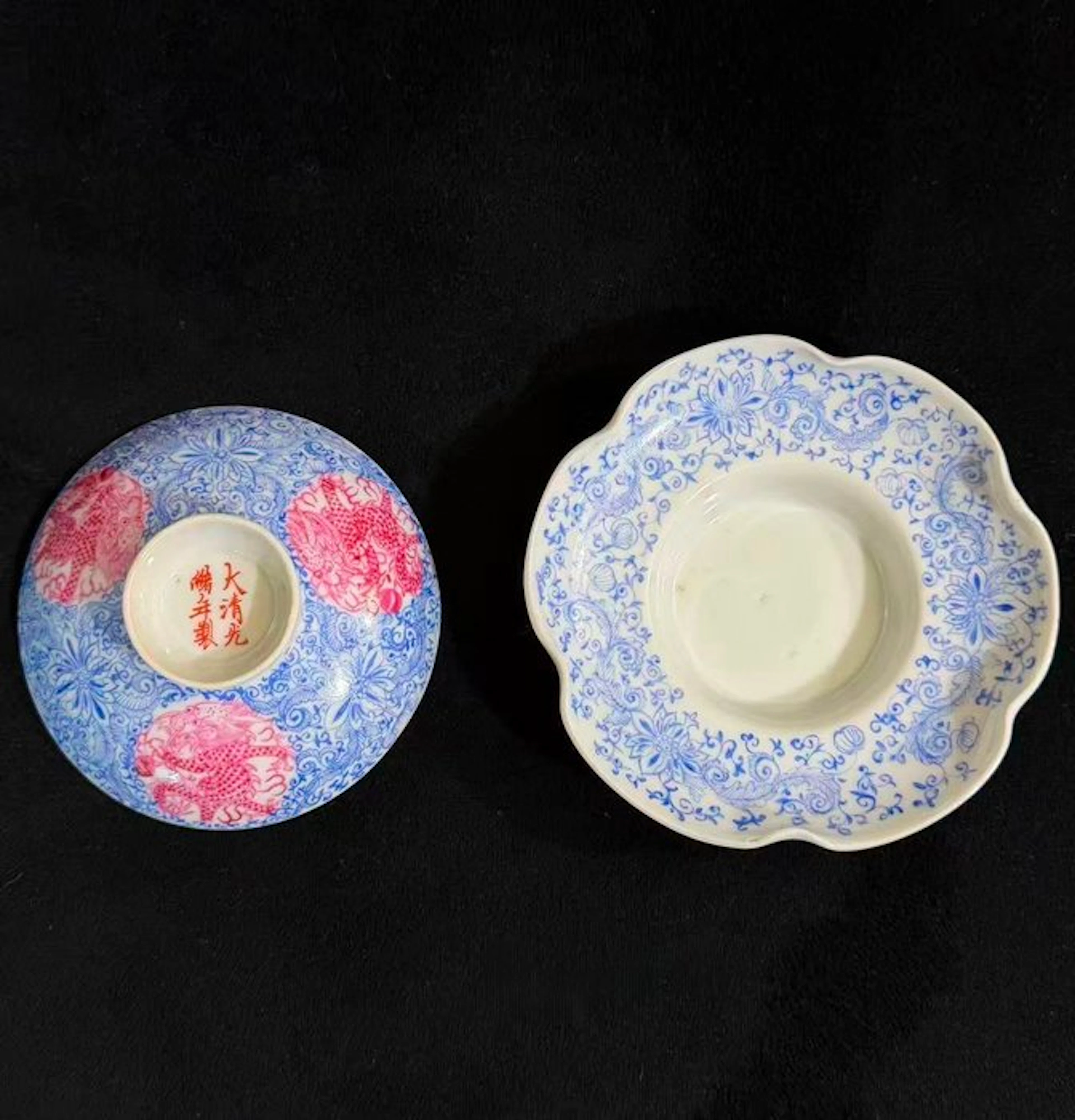 Lid and saucer/ under tray
