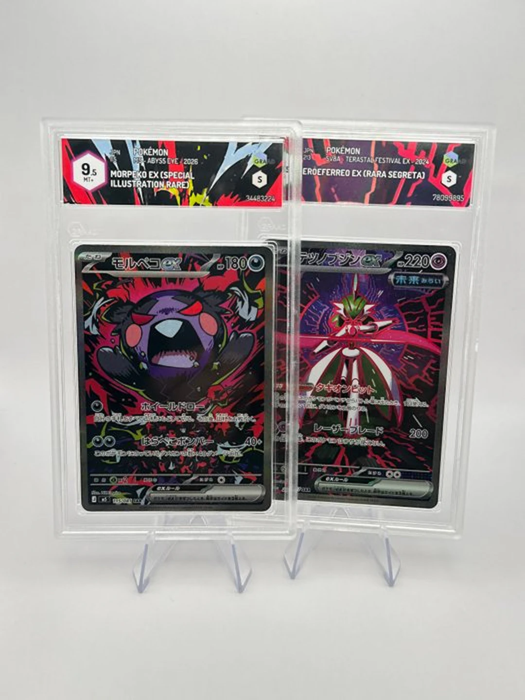 Pokémon - 2 Graded card - Morpeko