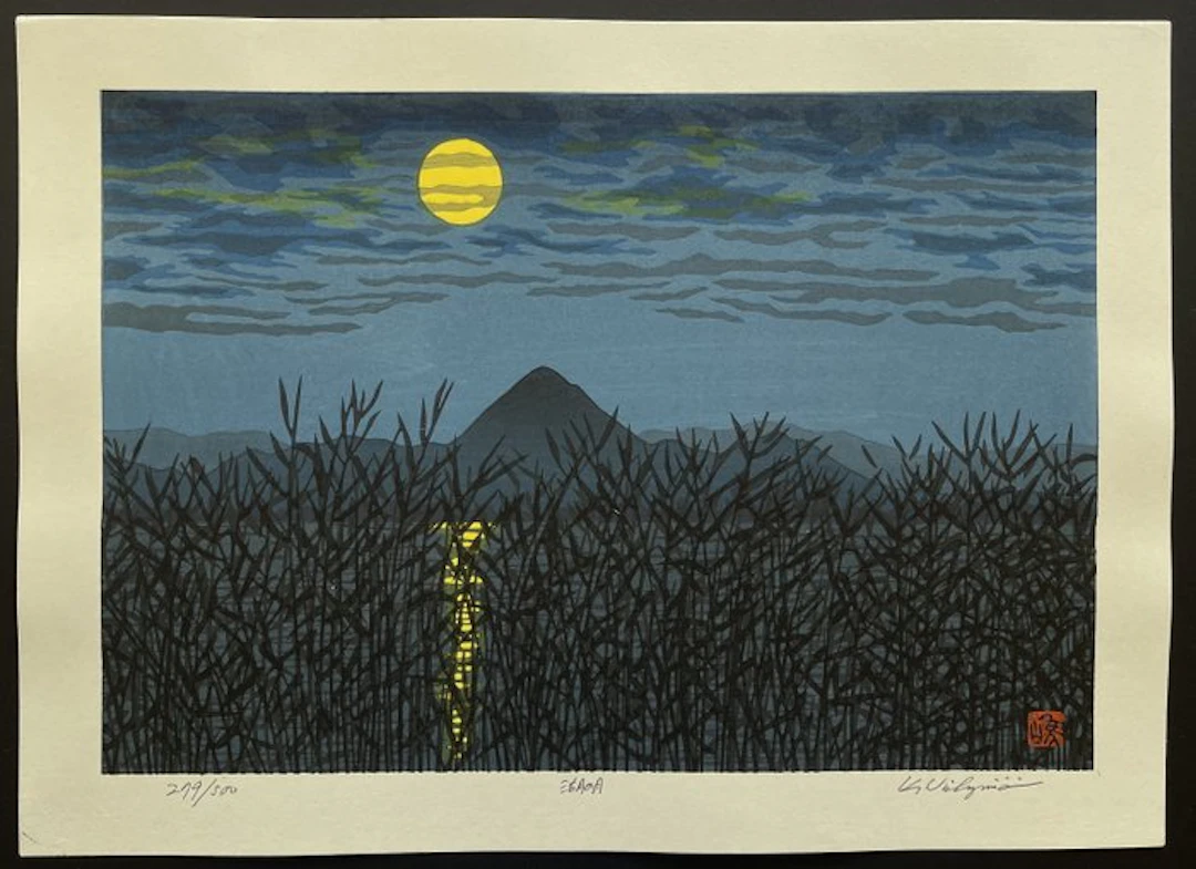 LARGE: Autumn Moon over Katata - Nishijima Katsuyuki (b...