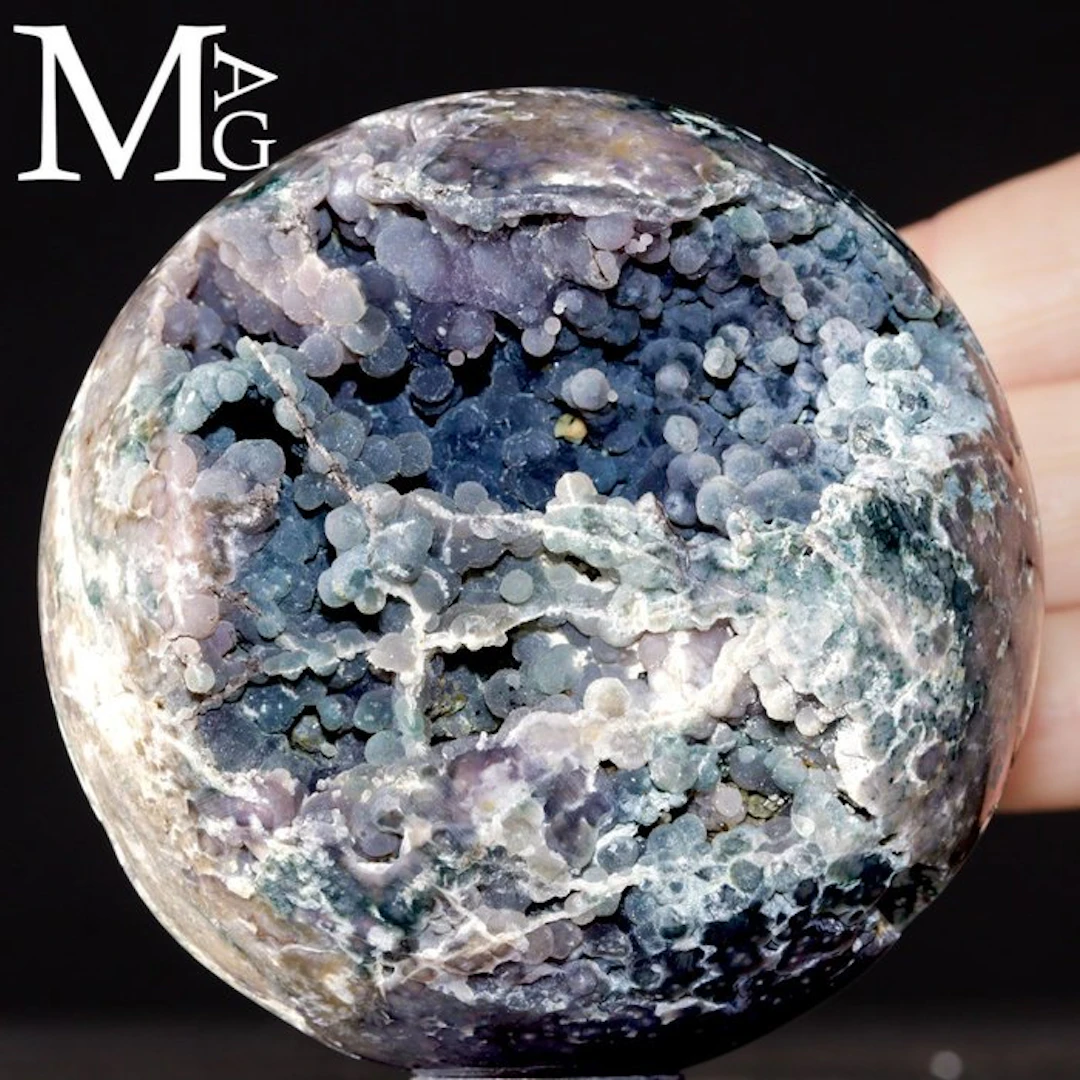 Sphere of Purple Quartz with a Botryoidal Rare - Grape...