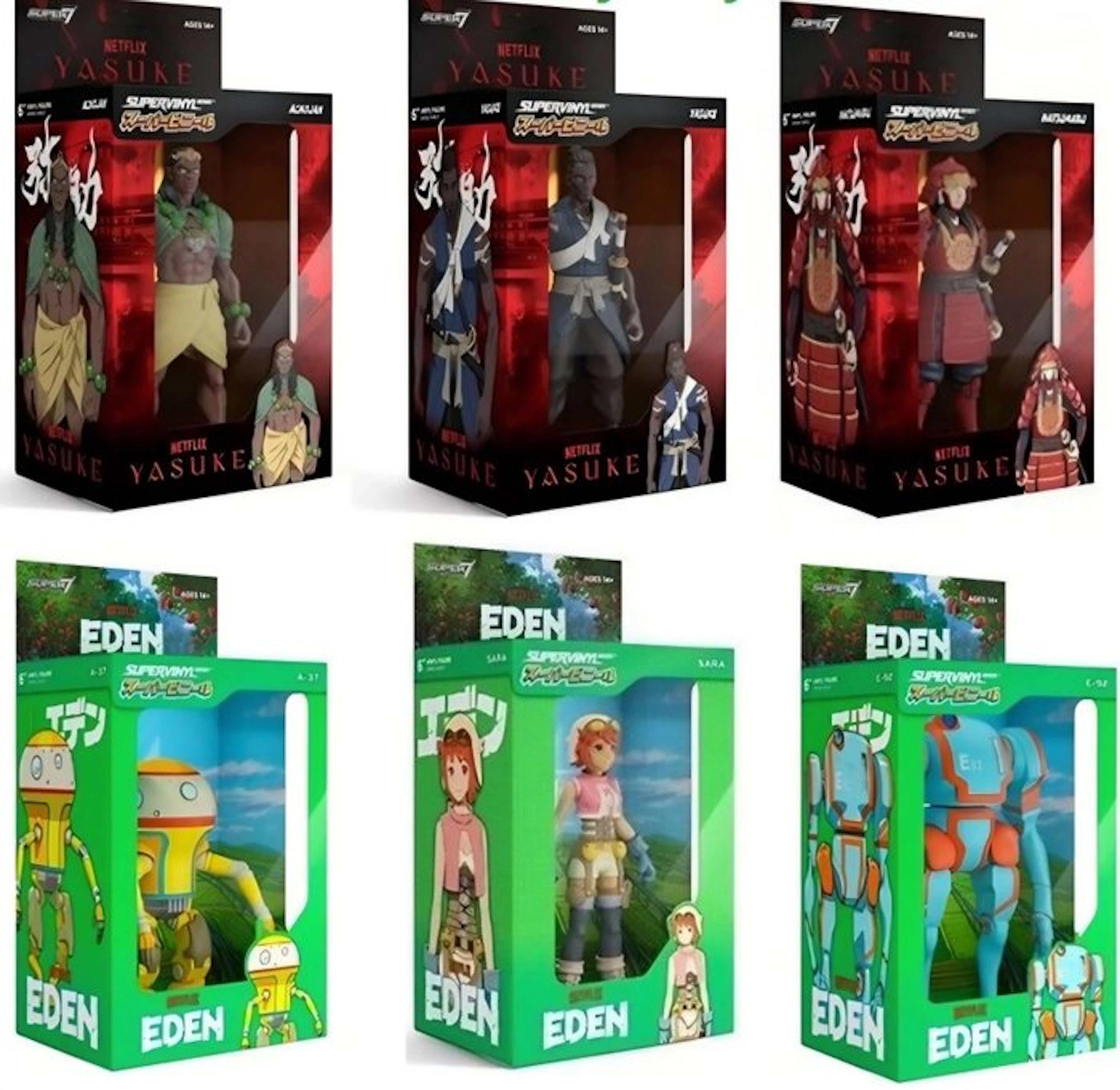 Super7 - Toy figurine Super7 - Lot complet de 6 figurines...
