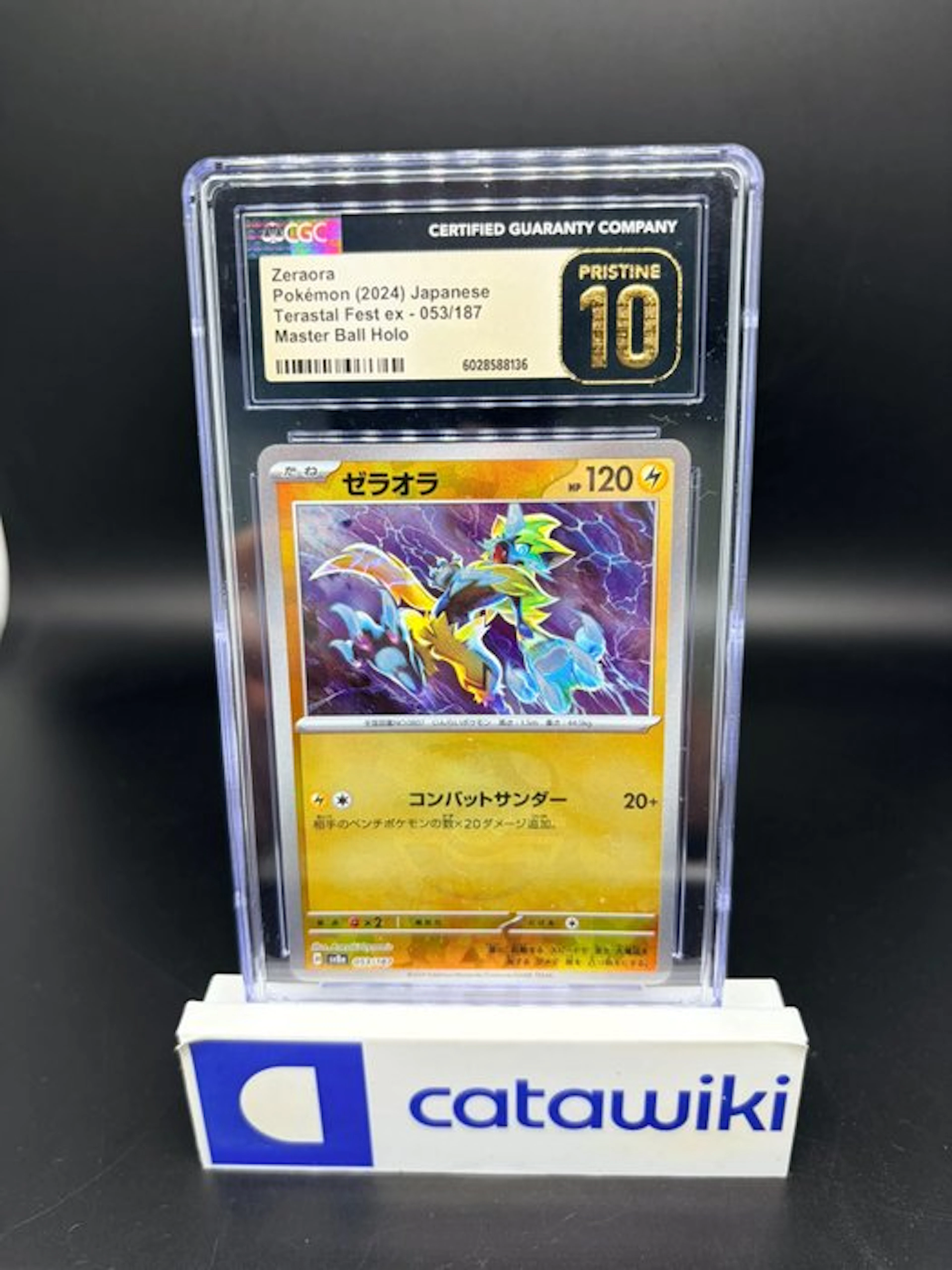 Pokémon - 1 Graded card - Zeraora 053/187 Master Ball...