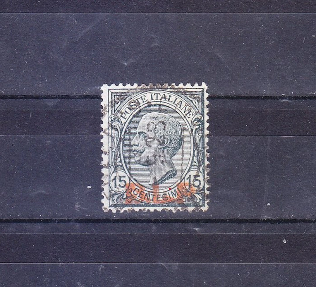 Italy Kingdom 1923 - BLP 15 cc Gray - Raybaudi certified. - Sassone n. 14